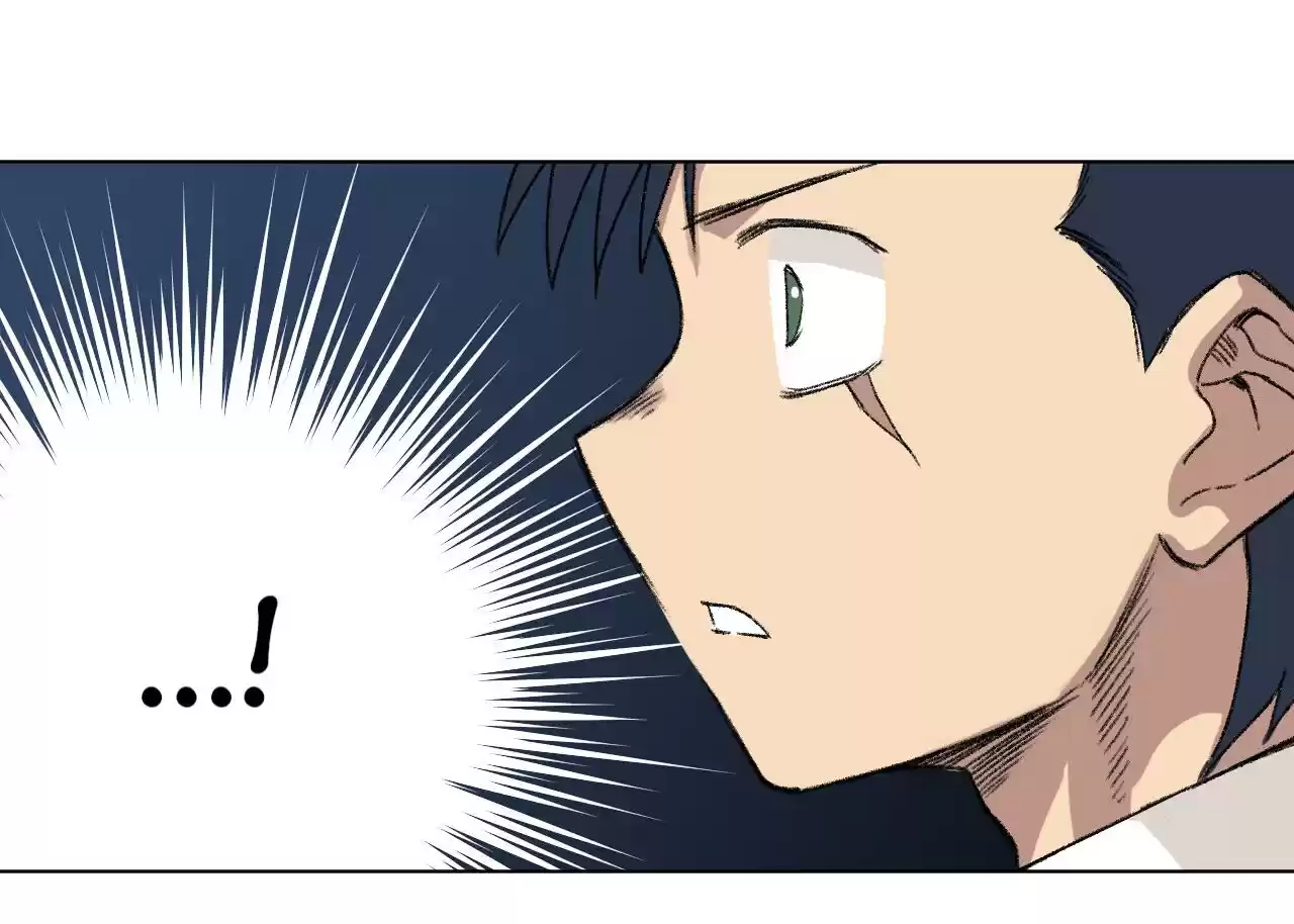 The King Of Misfortune Chapter 138