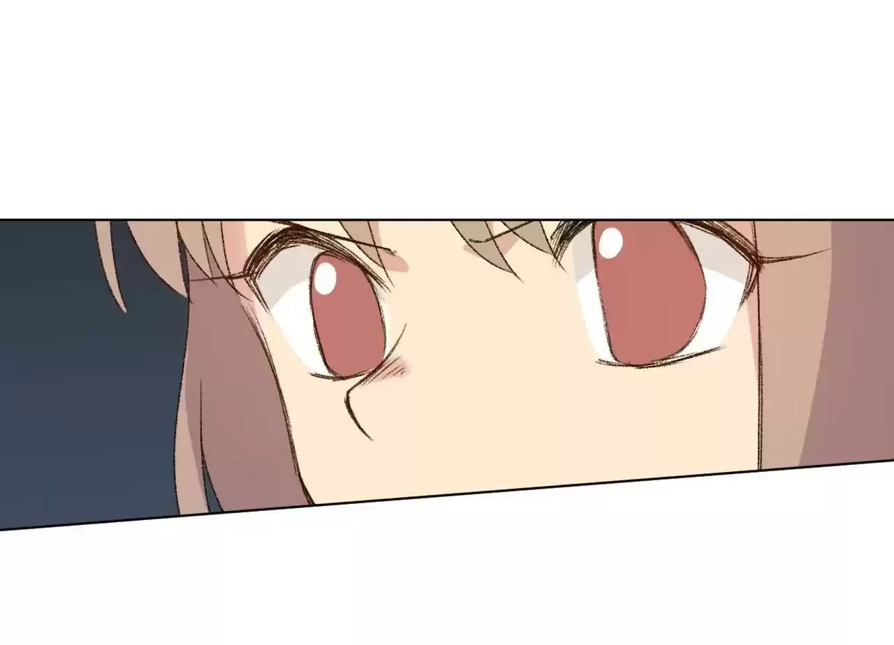 The King Of Misfortune Chapter 138