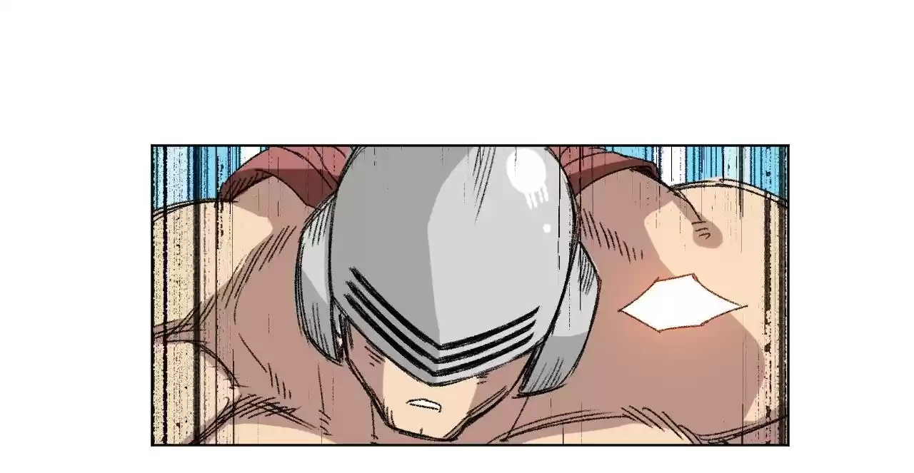 The King Of Misfortune Chapter 138