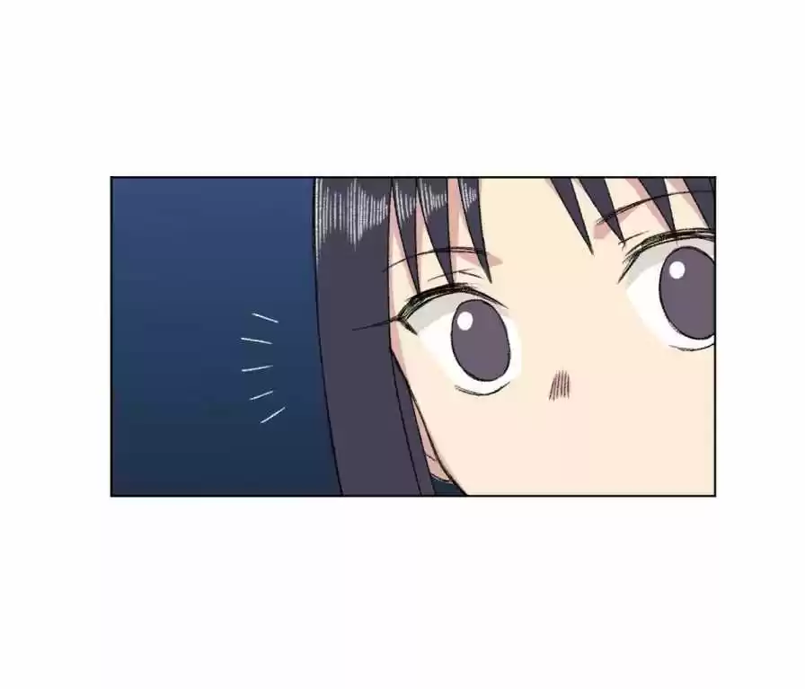 The King Of Misfortune Chapter 141