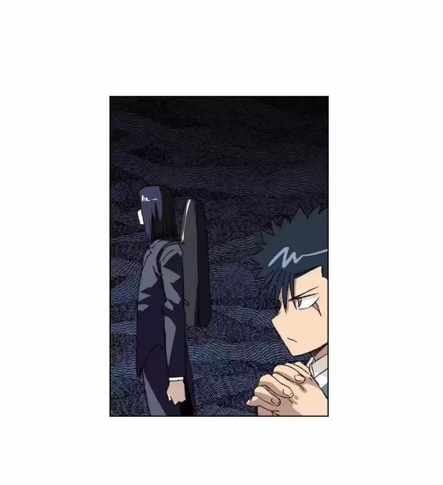 The King Of Misfortune Chapter 142