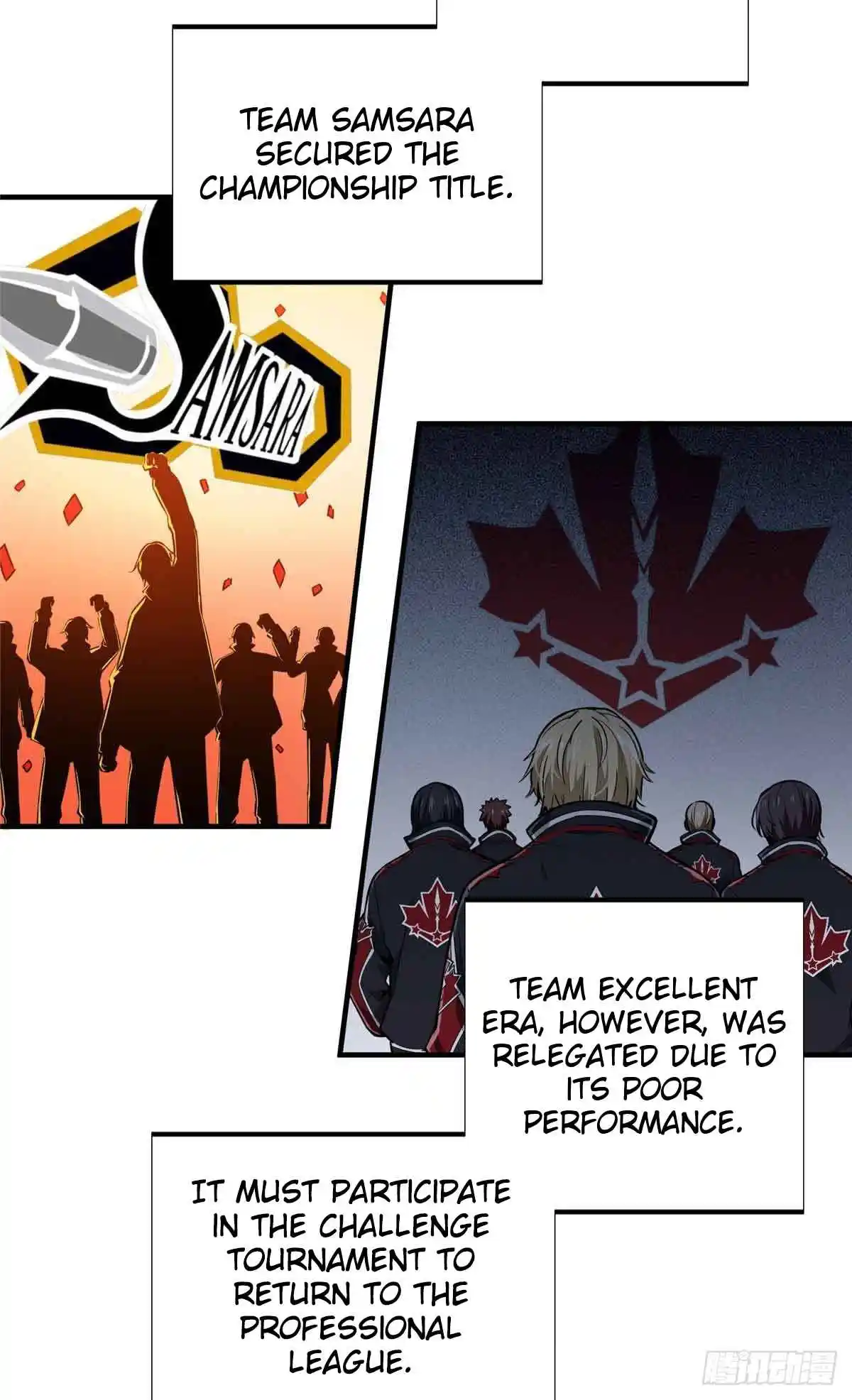 The King's Avatar 179