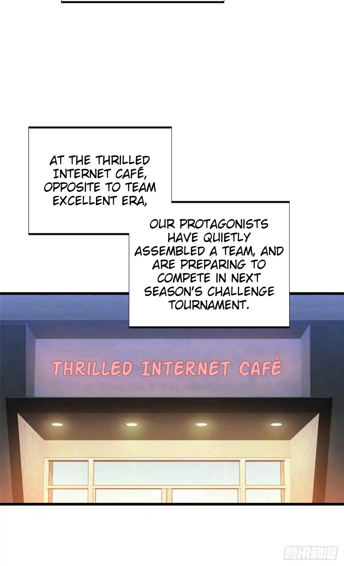 The King's Avatar 179