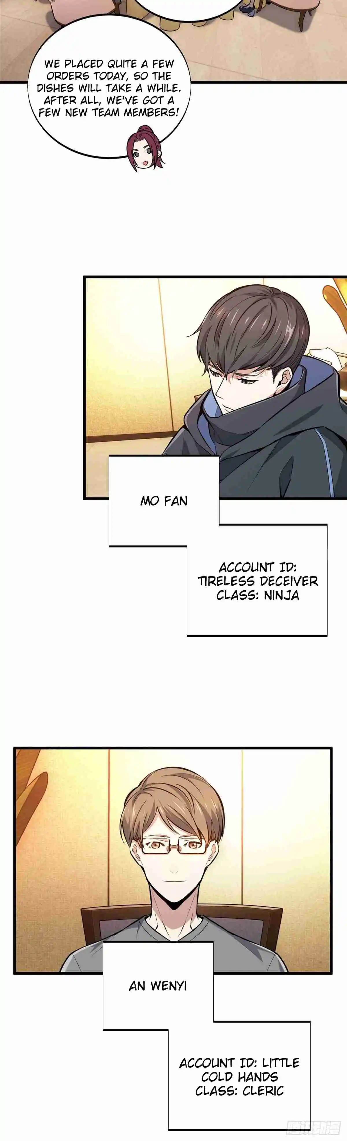 The King's Avatar 179