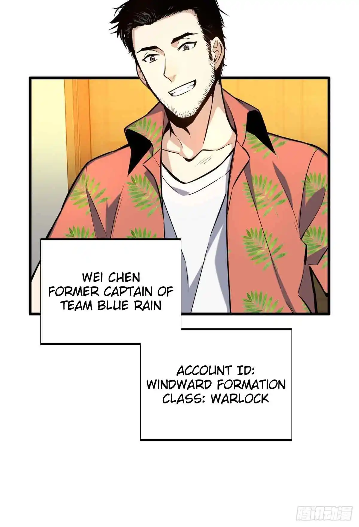 The King's Avatar 179