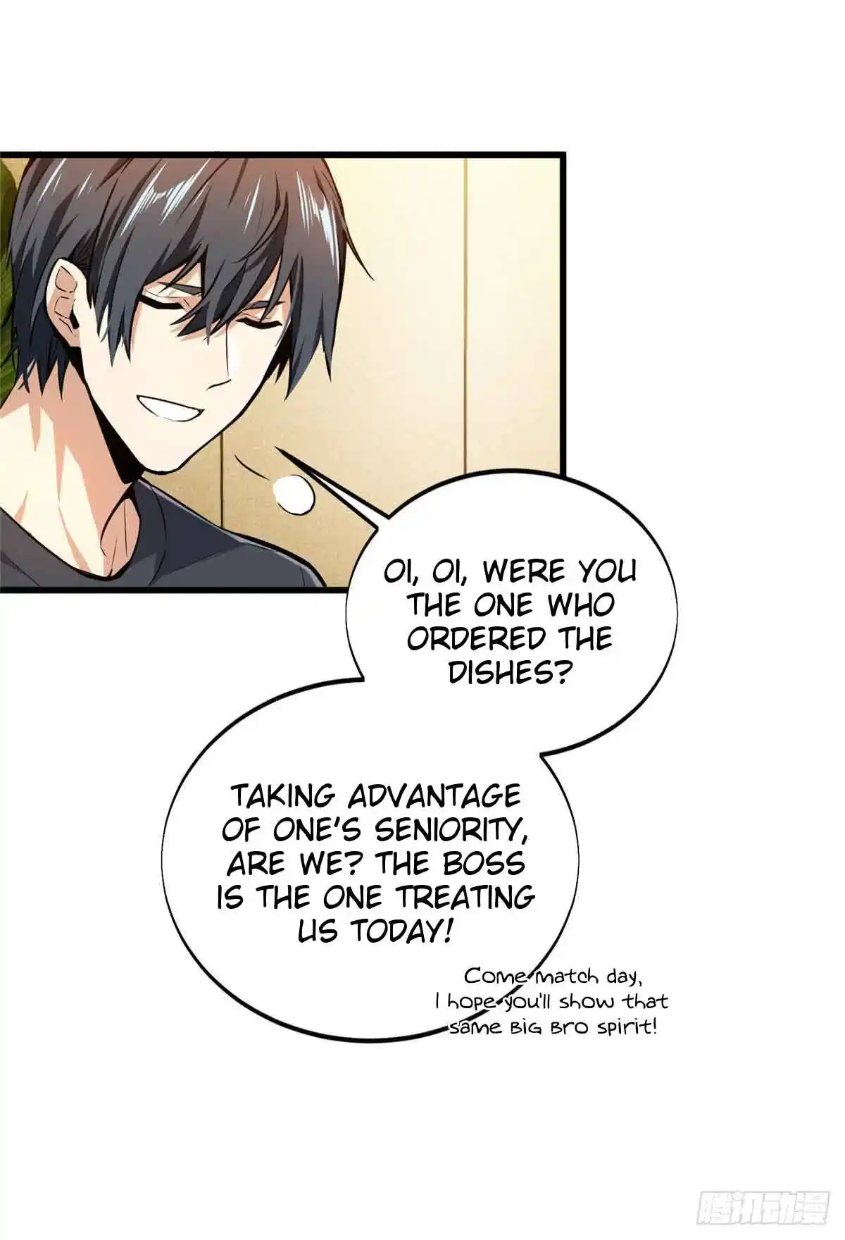 The King's Avatar 179