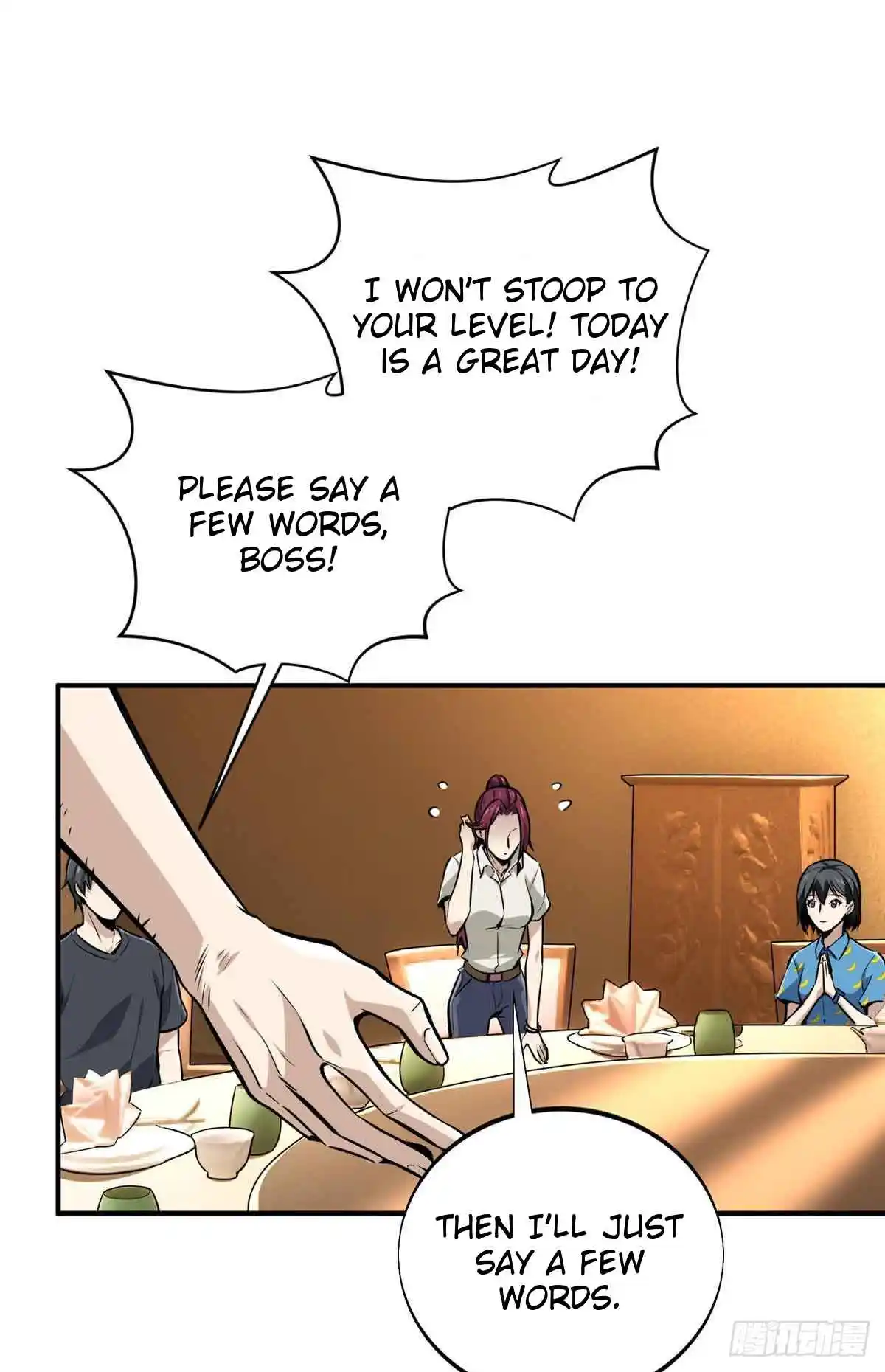 The King's Avatar 179