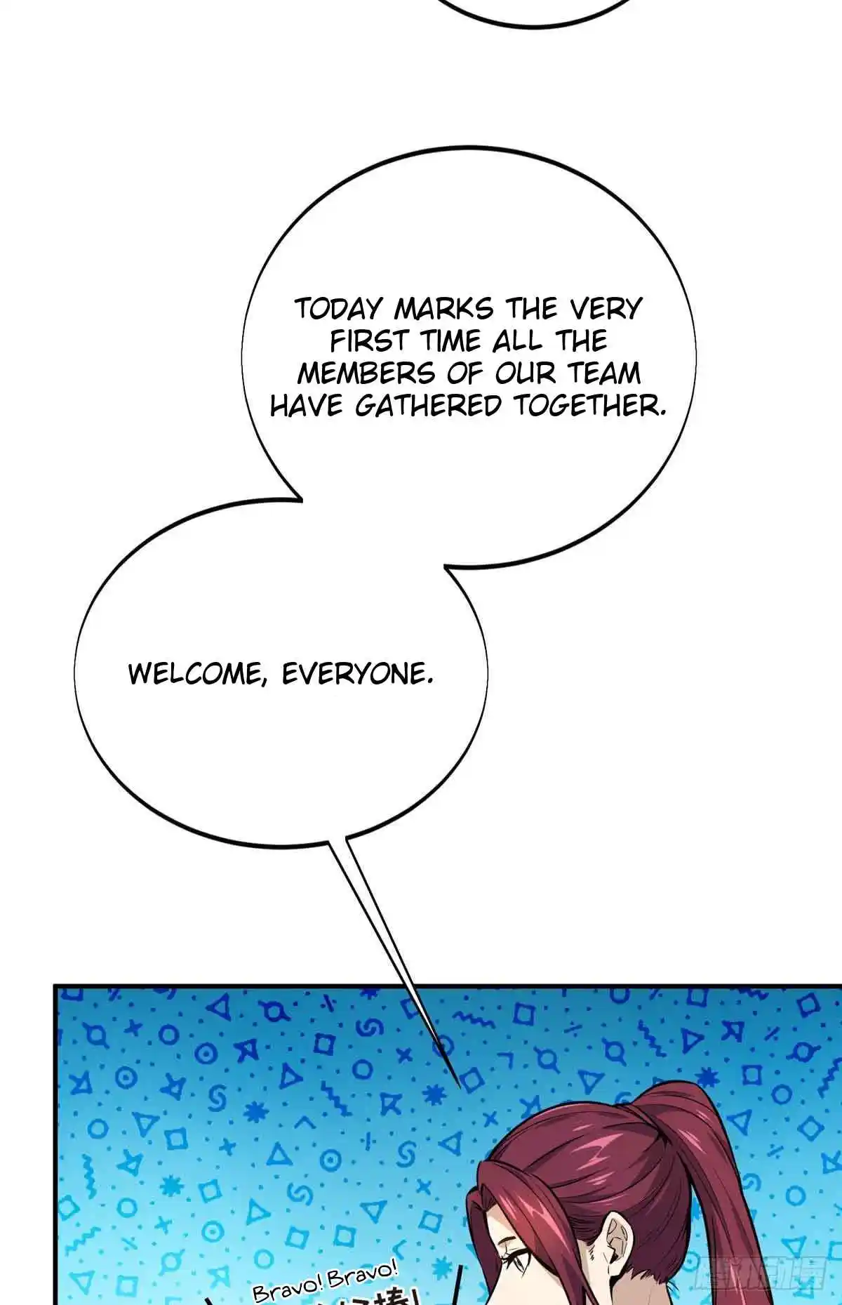 The King's Avatar 179