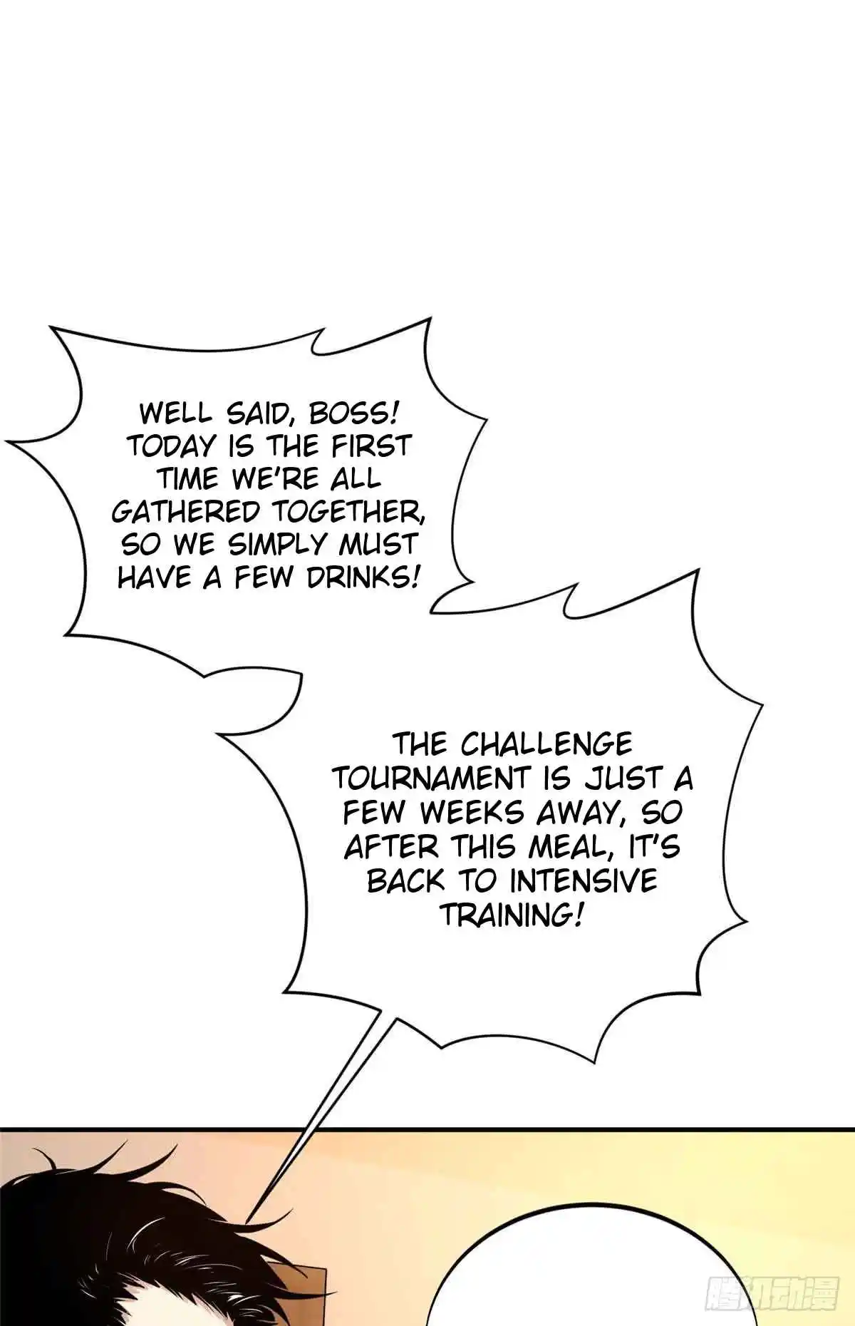 The King's Avatar 179