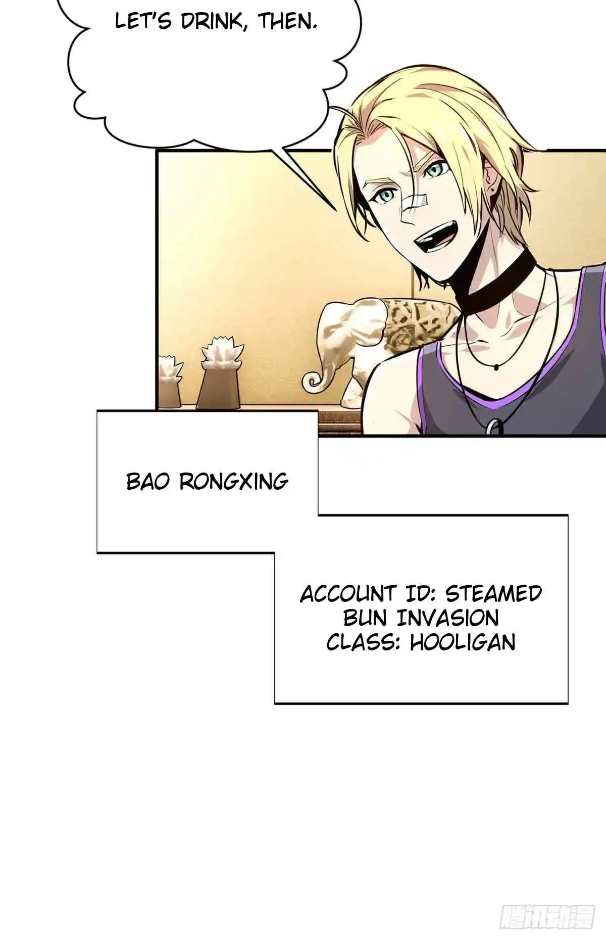 The King's Avatar 179