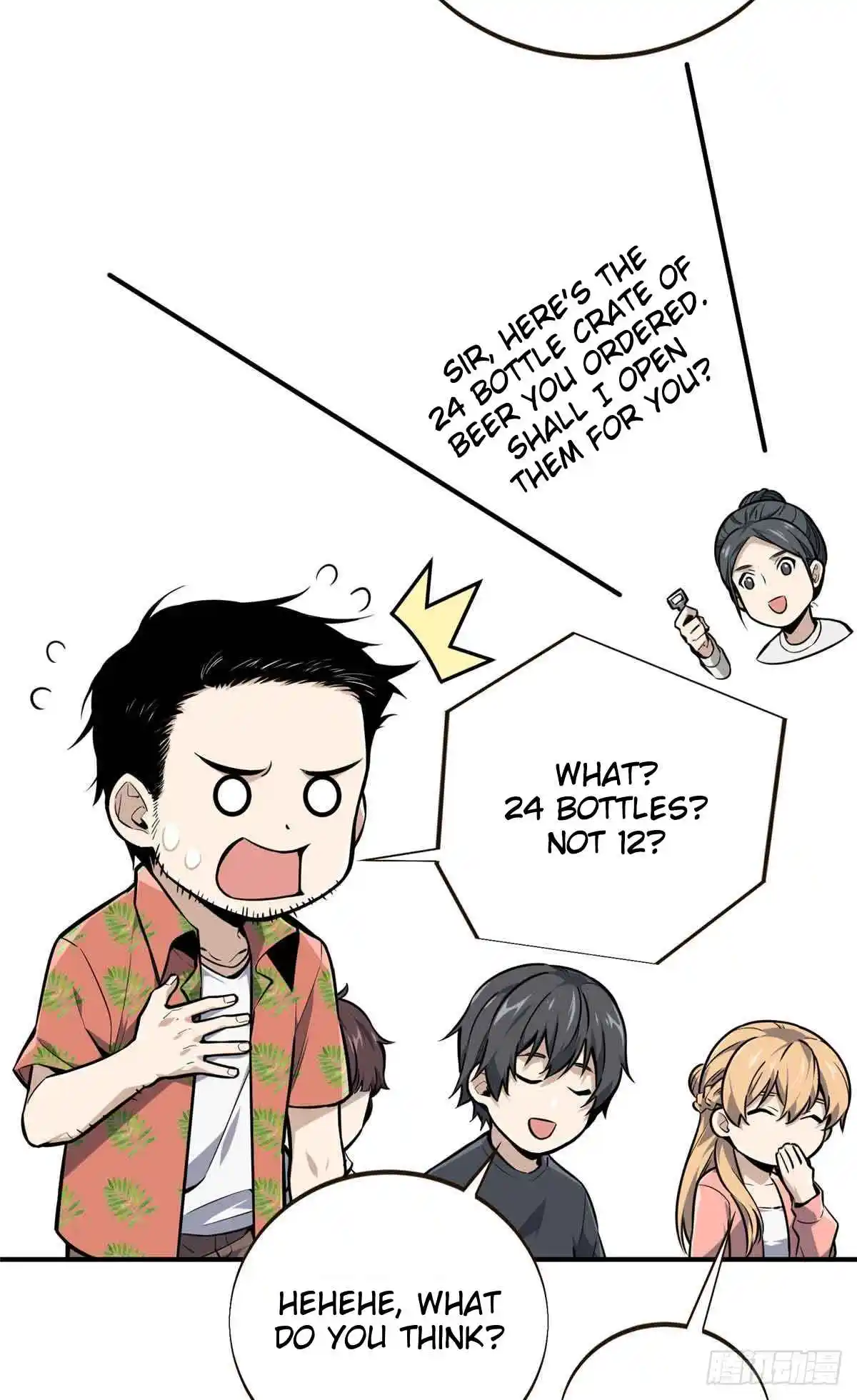 The King's Avatar 179