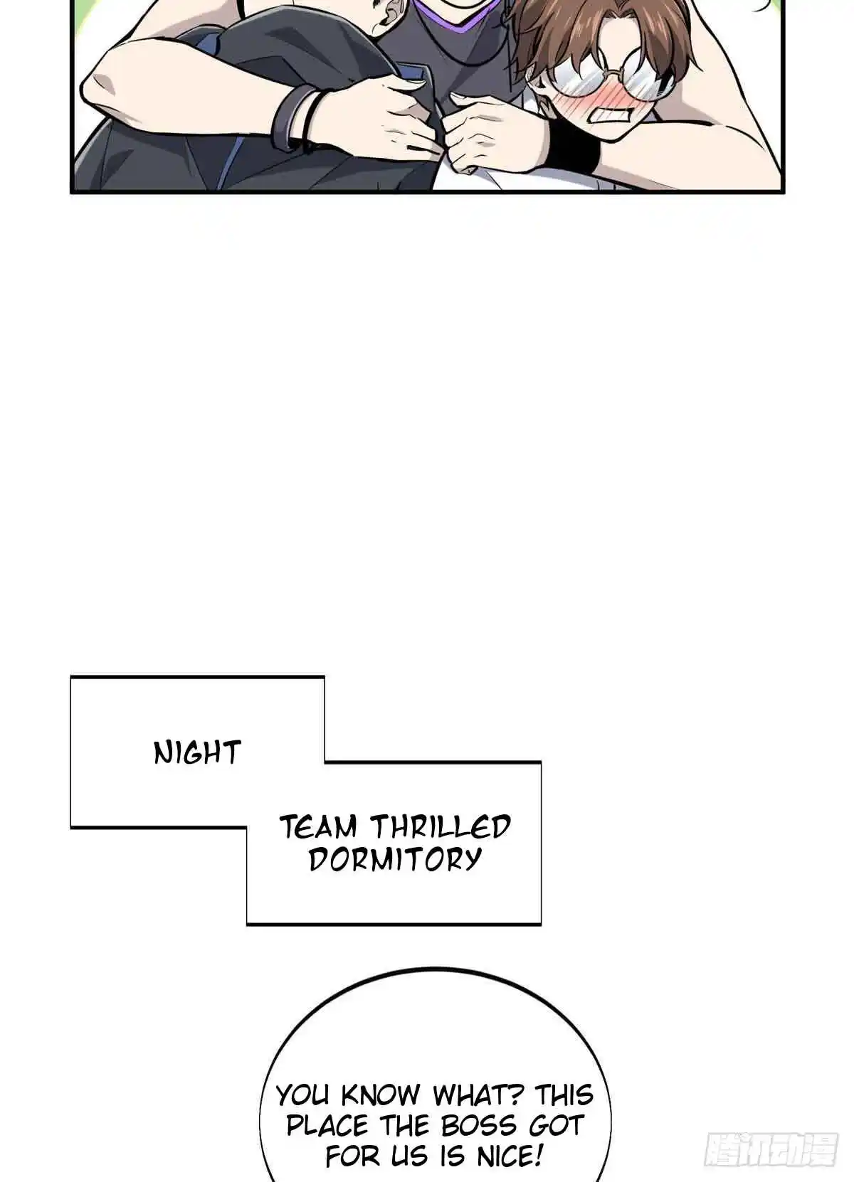 The King's Avatar 179