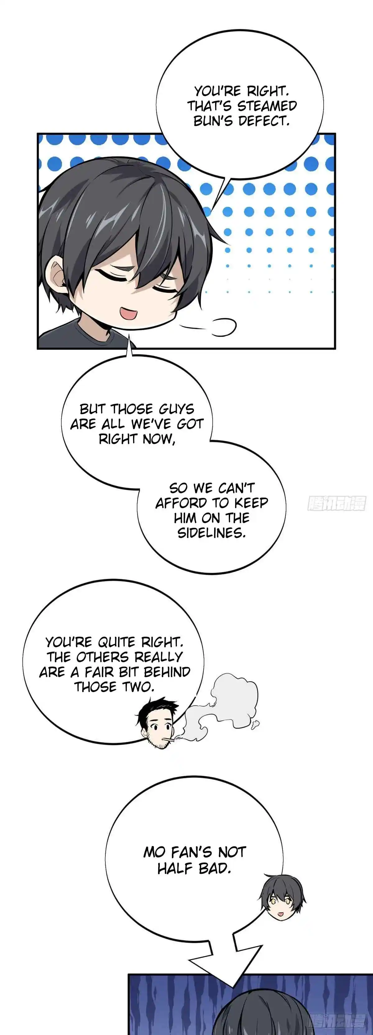 The King's Avatar 179