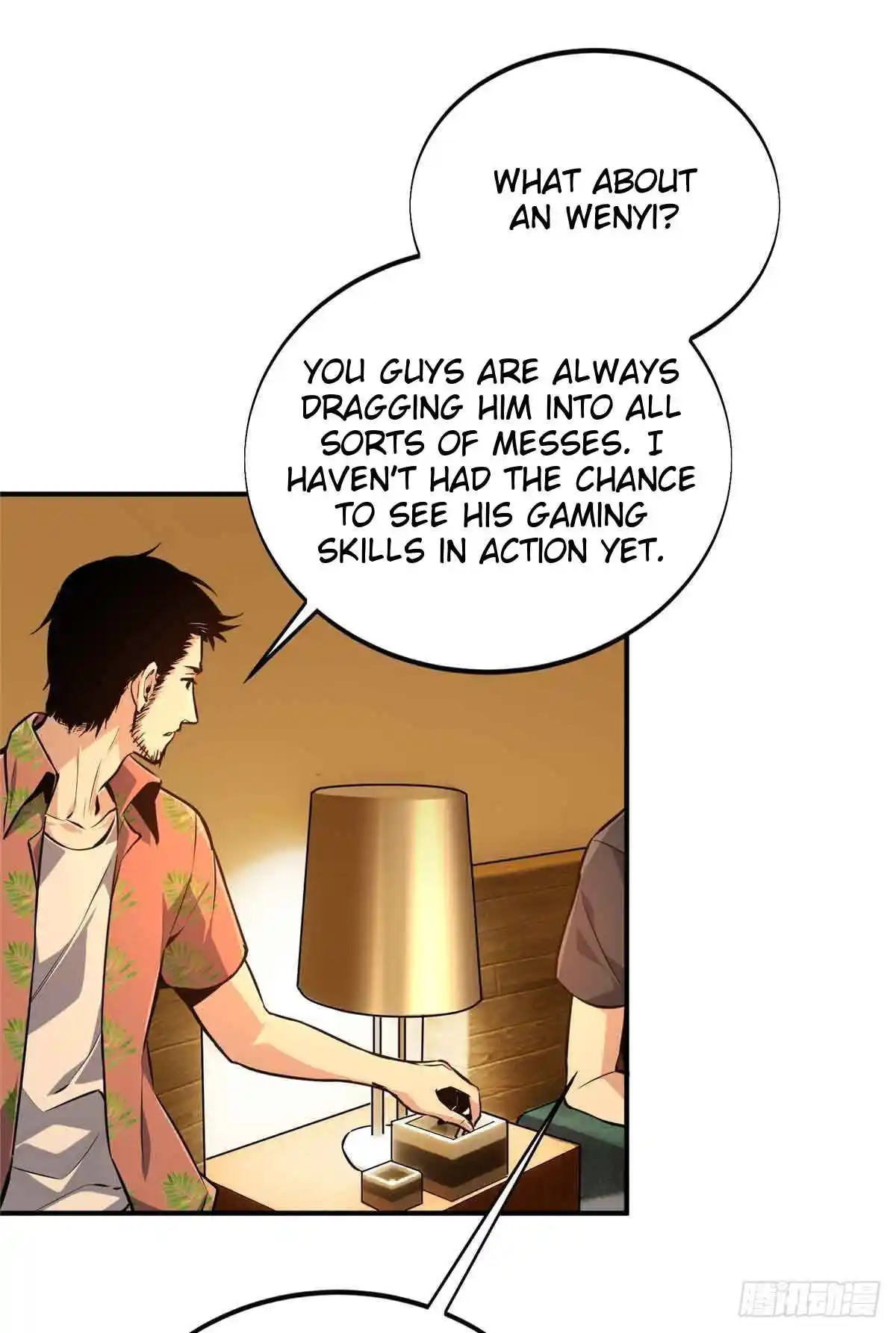 The King's Avatar 179