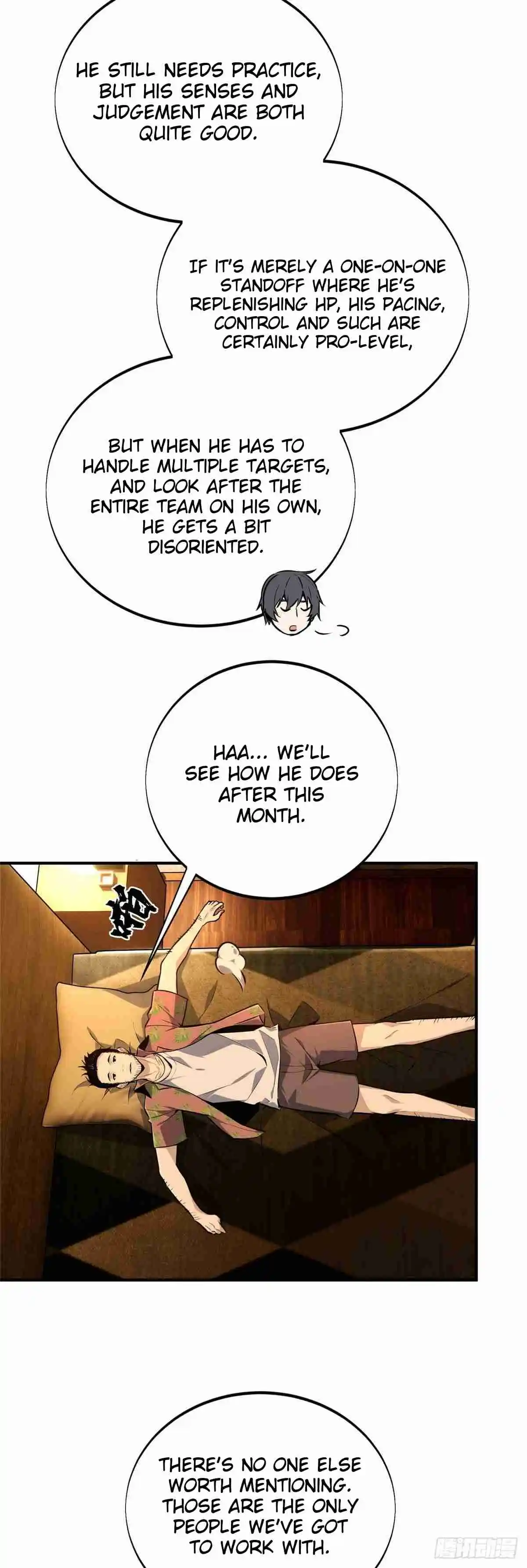 The King's Avatar 179