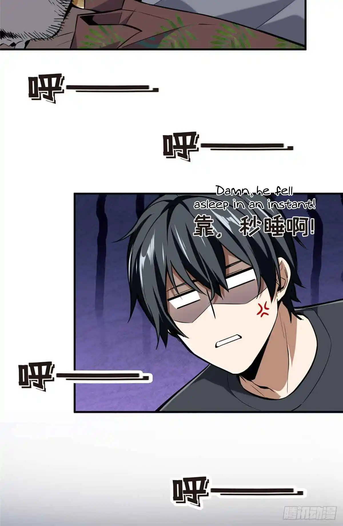 The King's Avatar 179