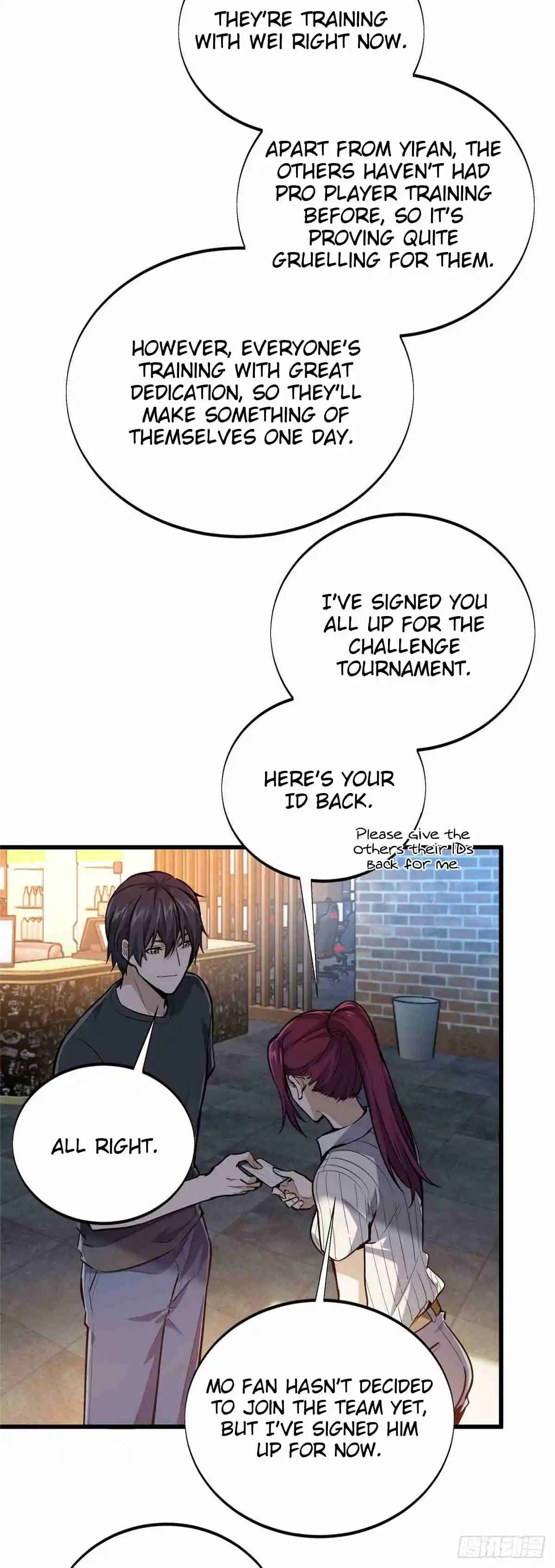 The King's Avatar 180