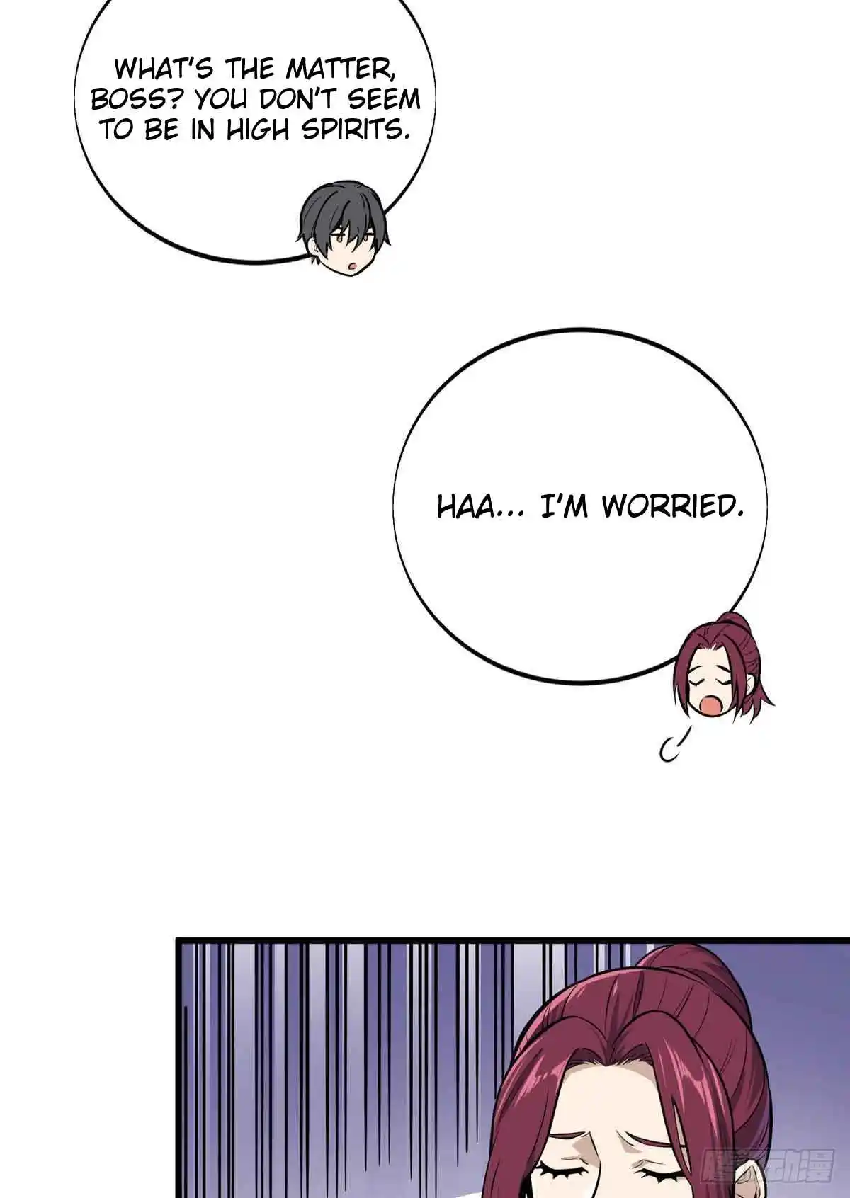 The King's Avatar 180