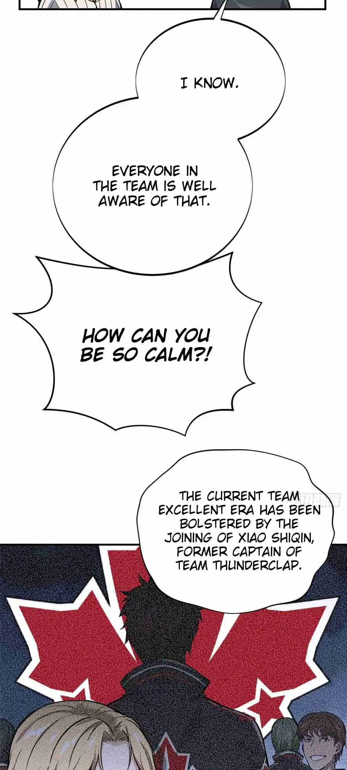 The King's Avatar 180