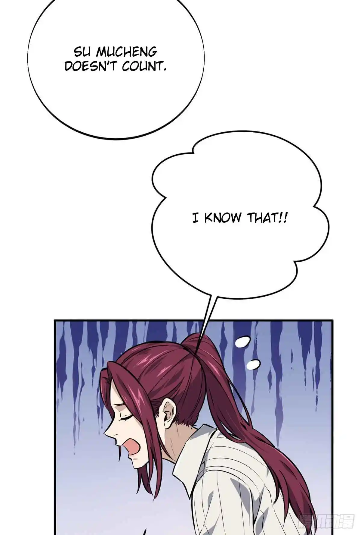 The King's Avatar 180