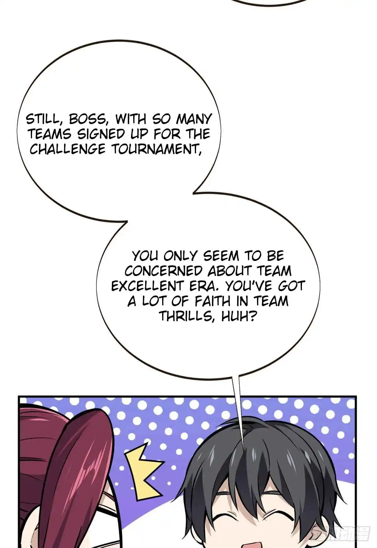 The King's Avatar 180