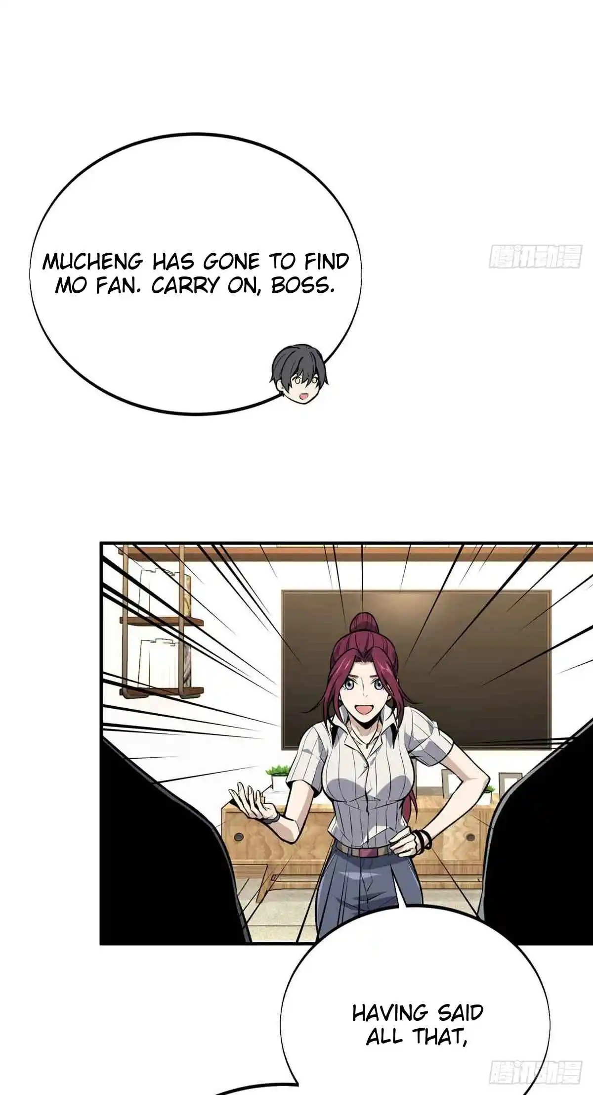 The King's Avatar 180