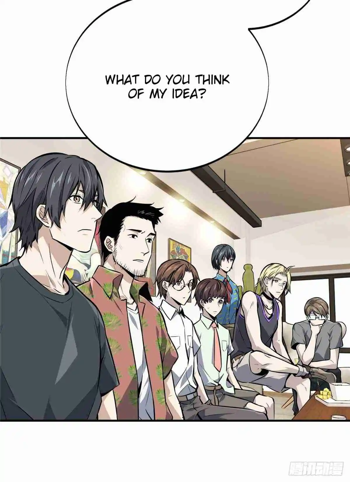 The King's Avatar 180