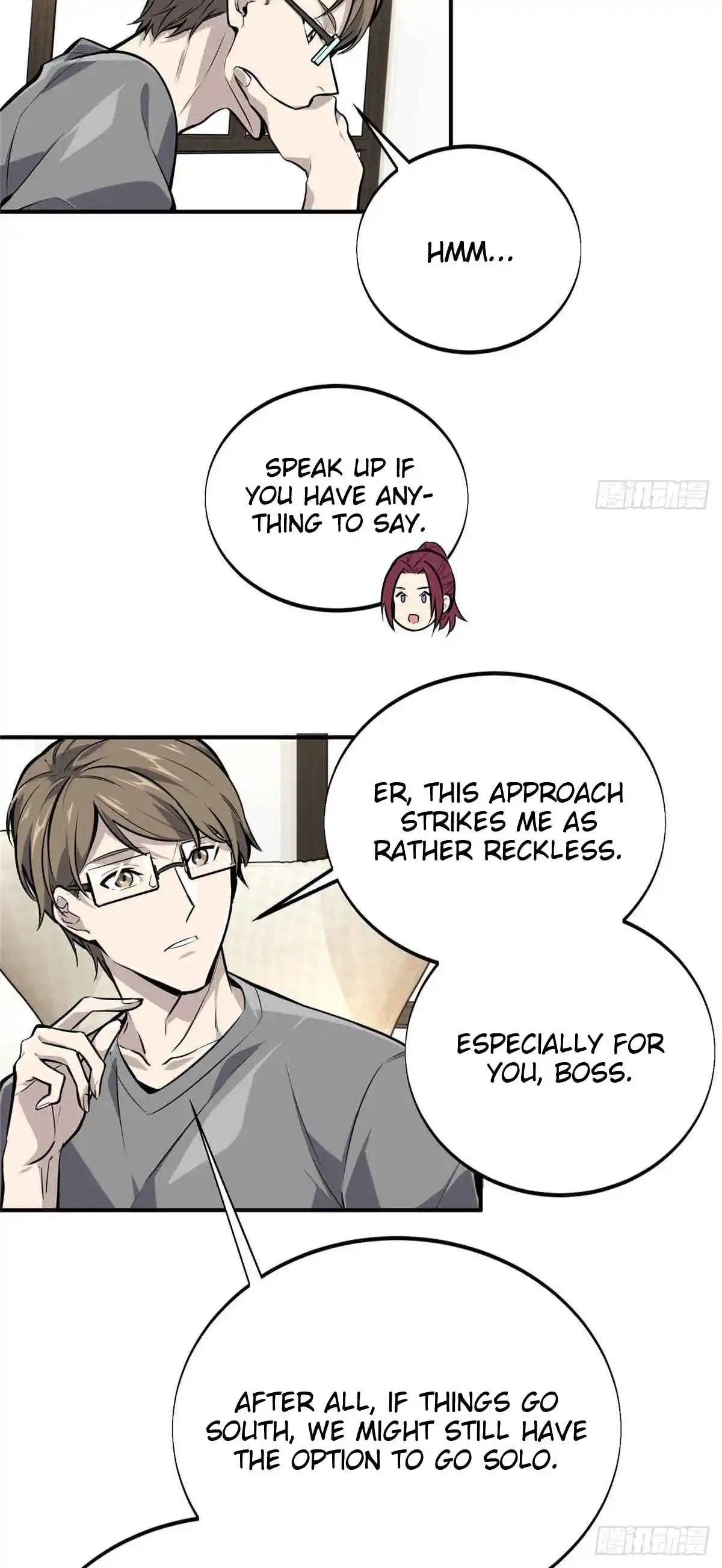 The King's Avatar 180