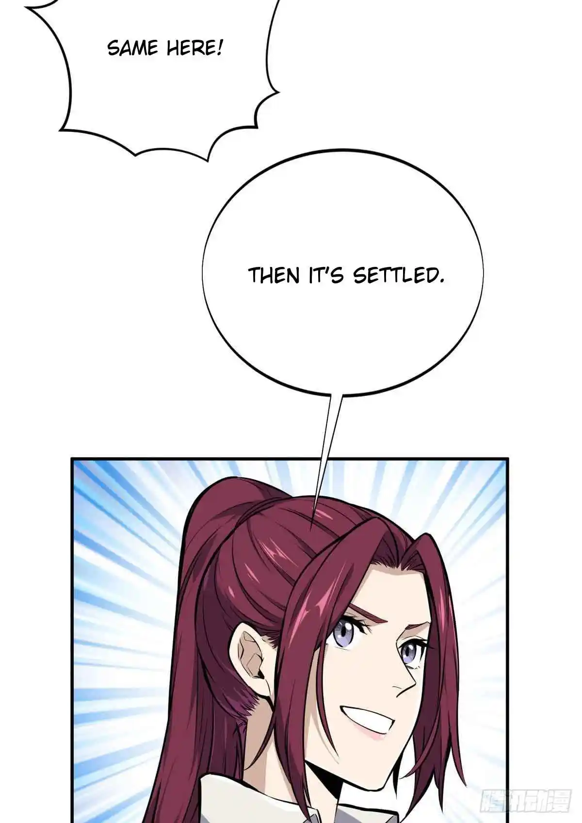 The King's Avatar 180