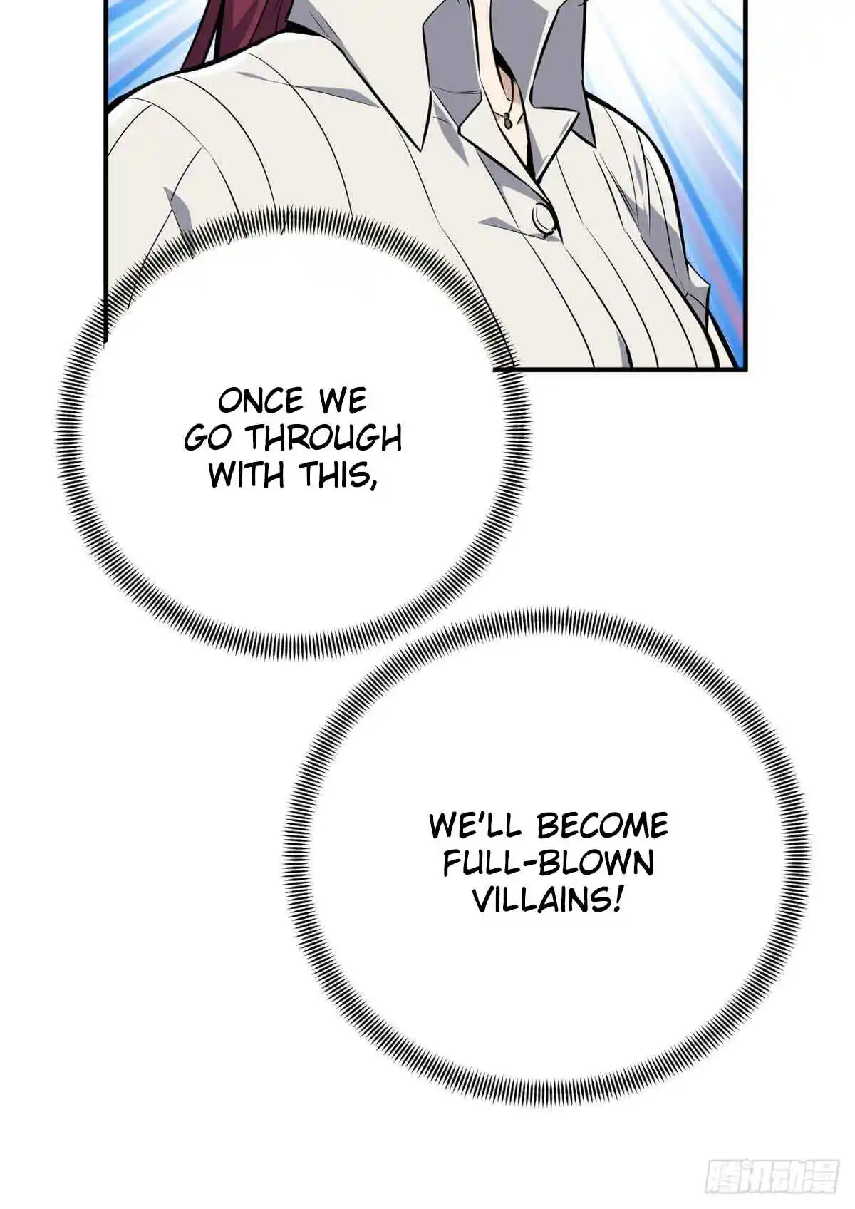 The King's Avatar 180