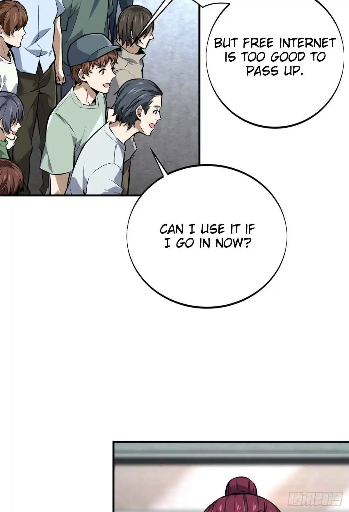 The King's Avatar 180