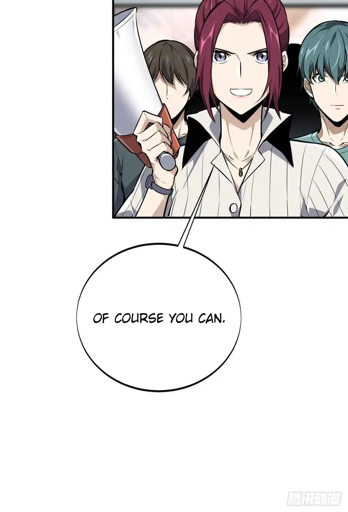 The King's Avatar 180