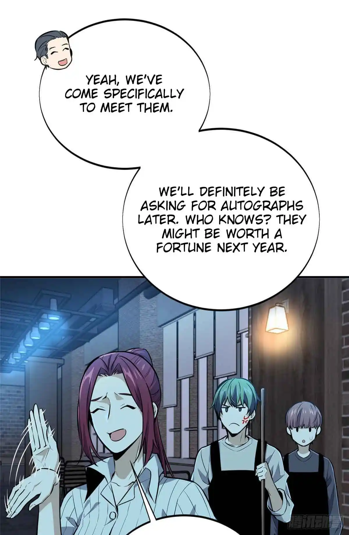 The King's Avatar 180