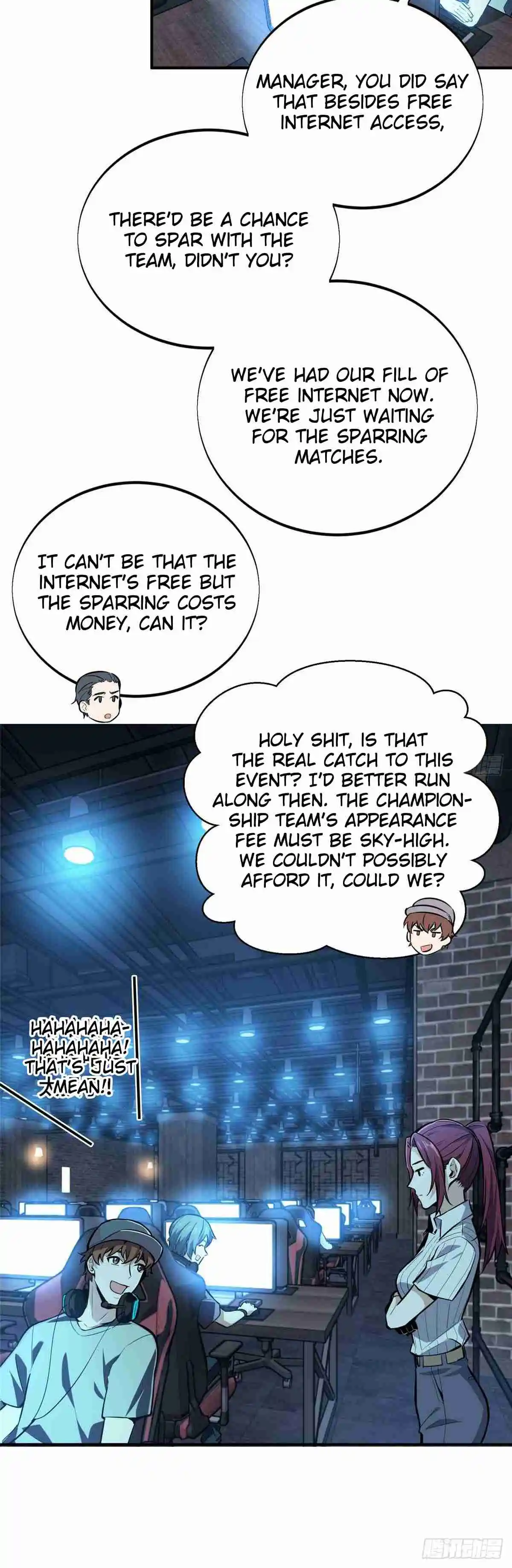 The King's Avatar 180