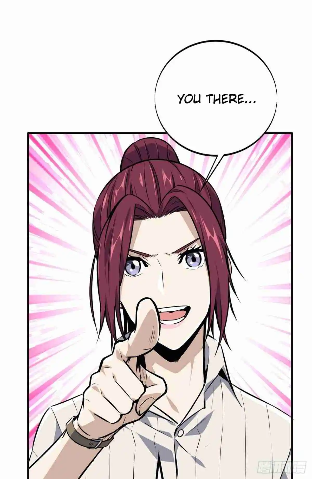 The King's Avatar 180