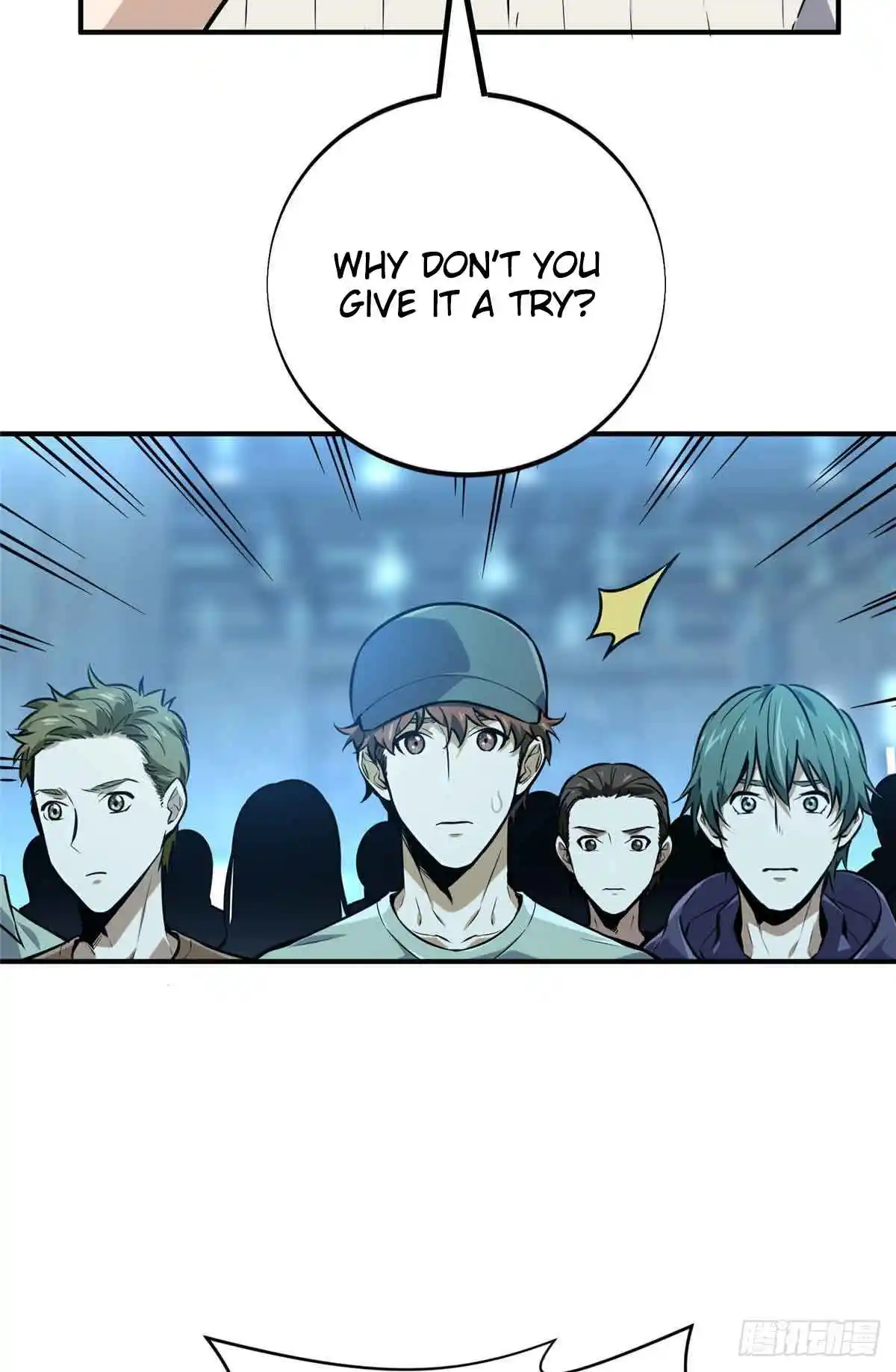 The King's Avatar 180