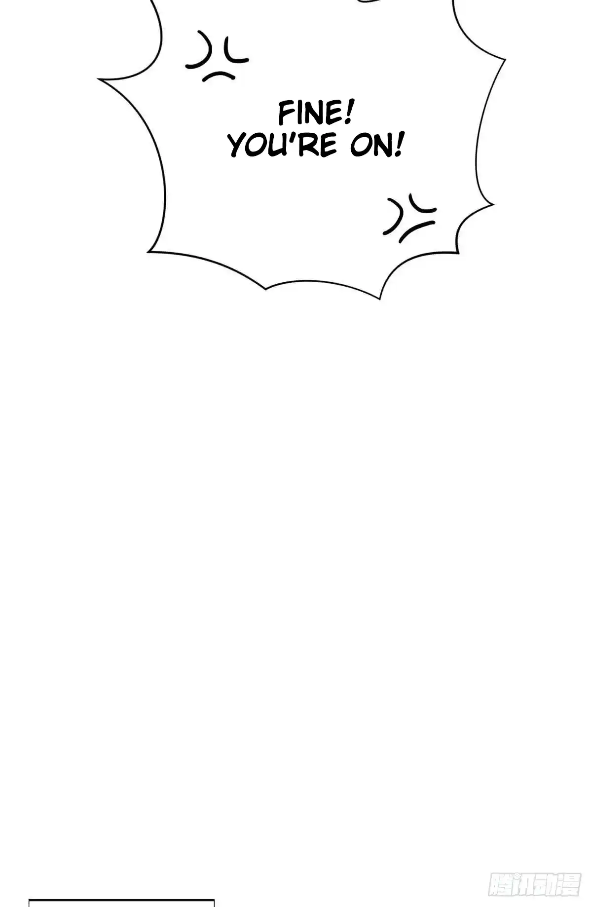 The King's Avatar 180