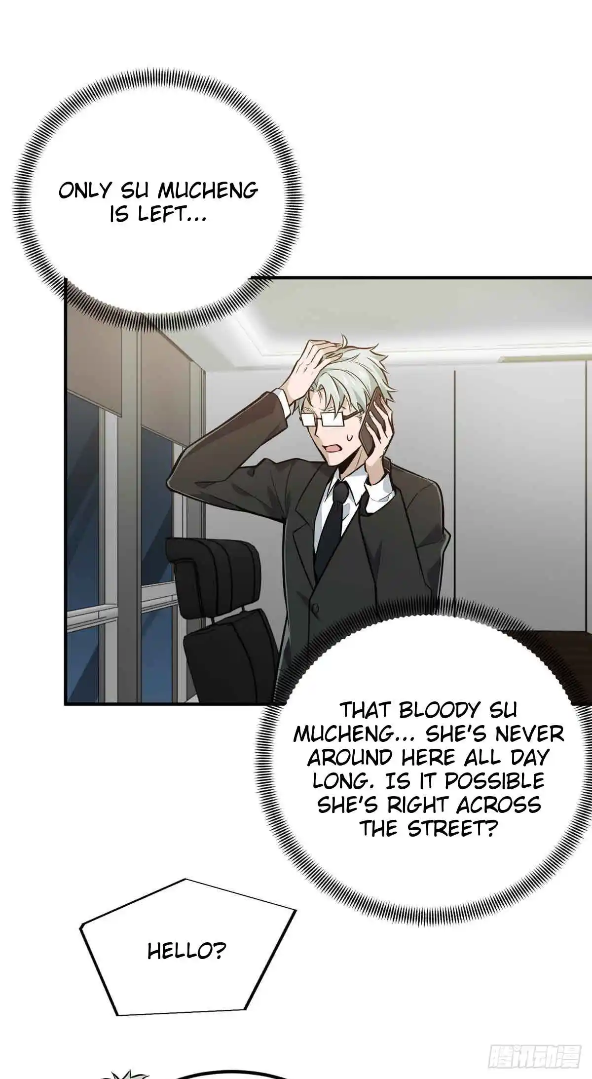 The King's Avatar 180