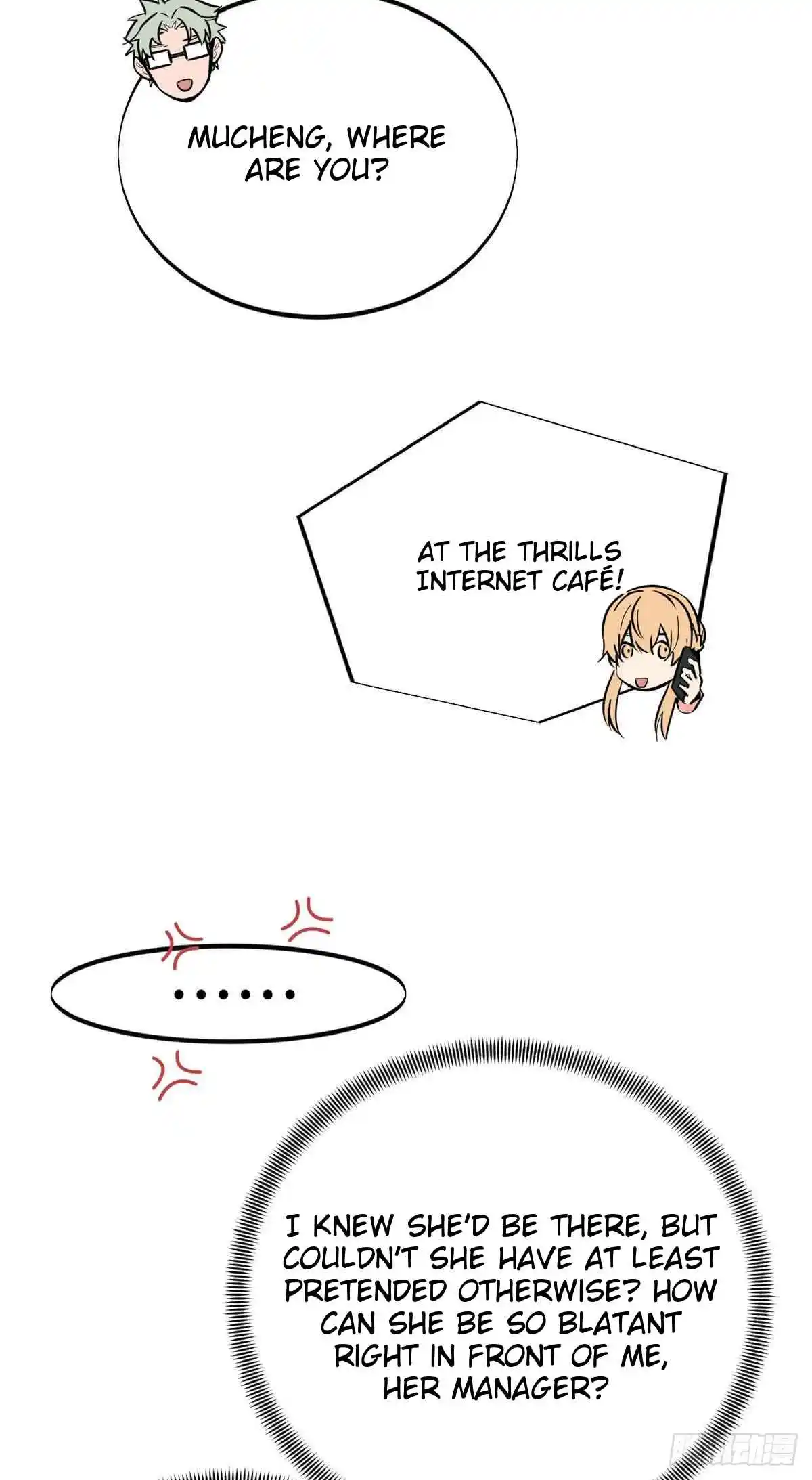 The King's Avatar 180