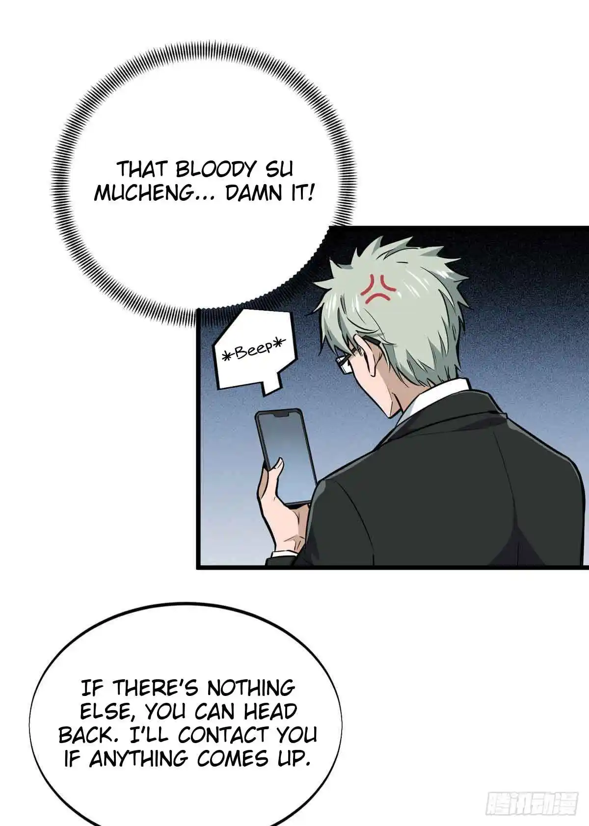 The King's Avatar 180