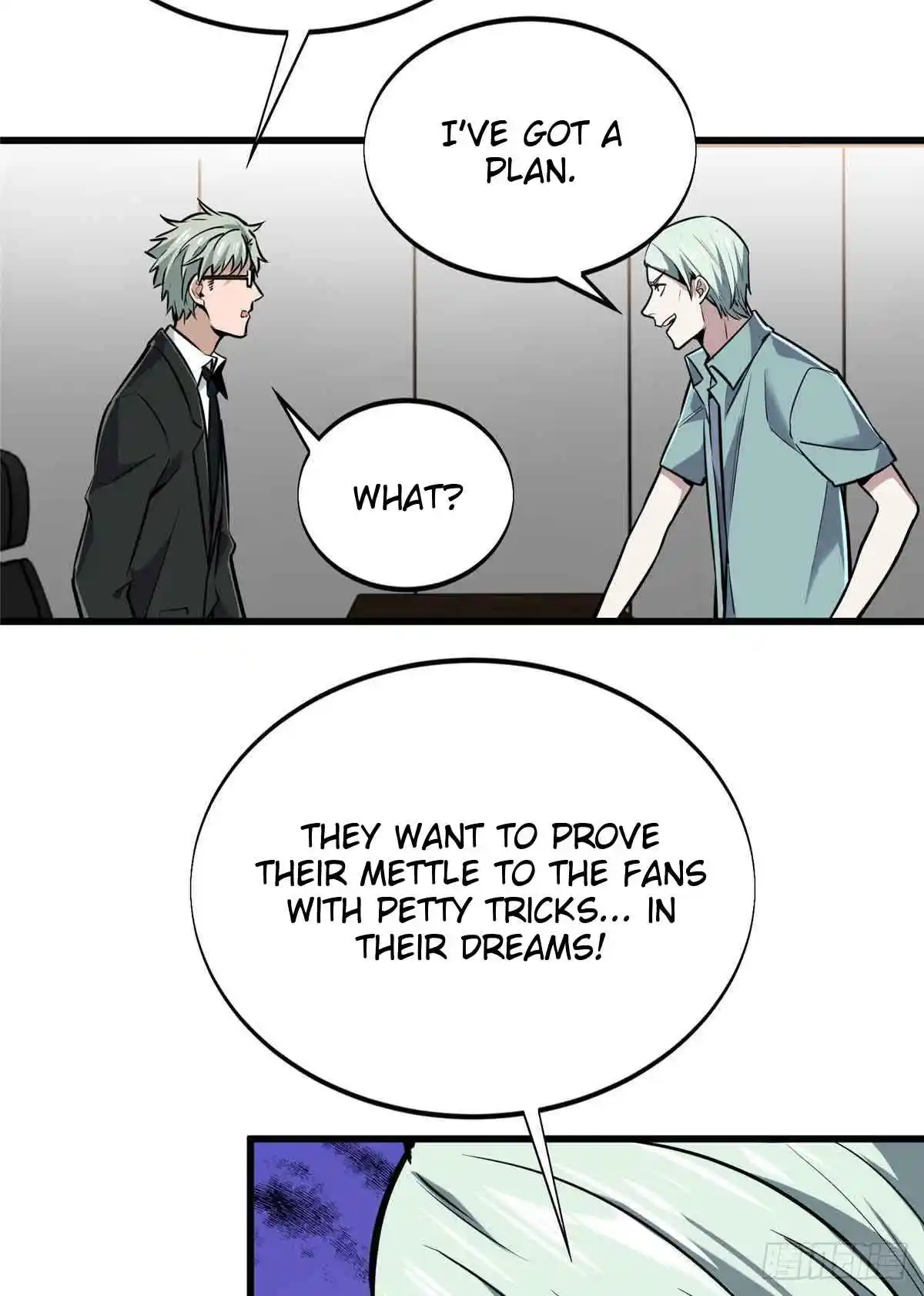 The King's Avatar 180