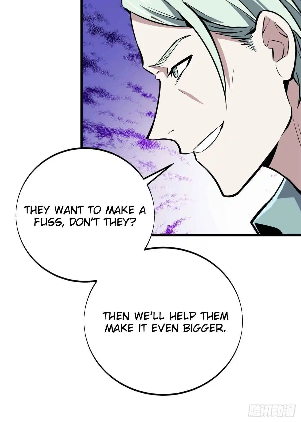 The King's Avatar 180