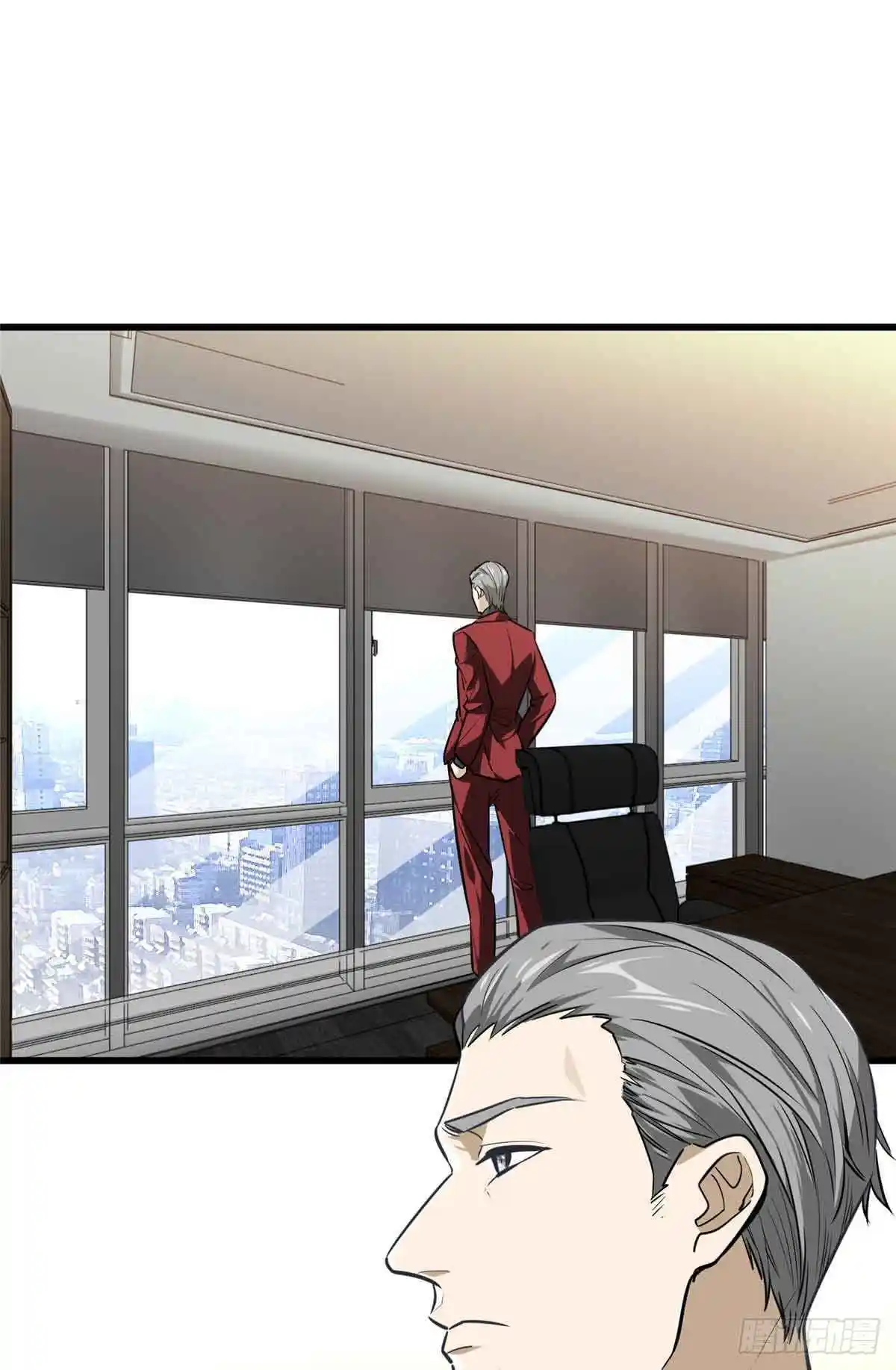 The King's Avatar 181