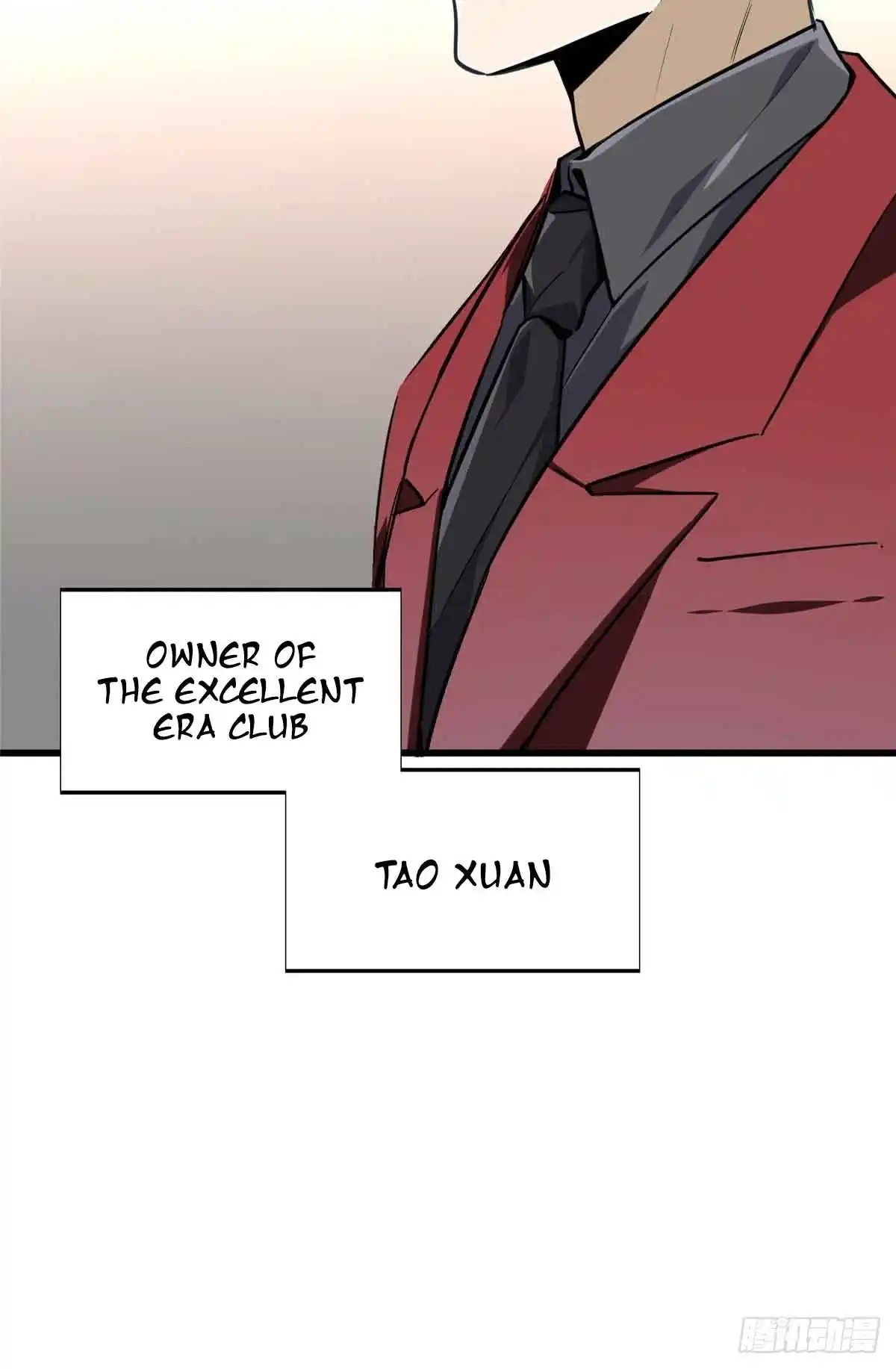 The King's Avatar 181