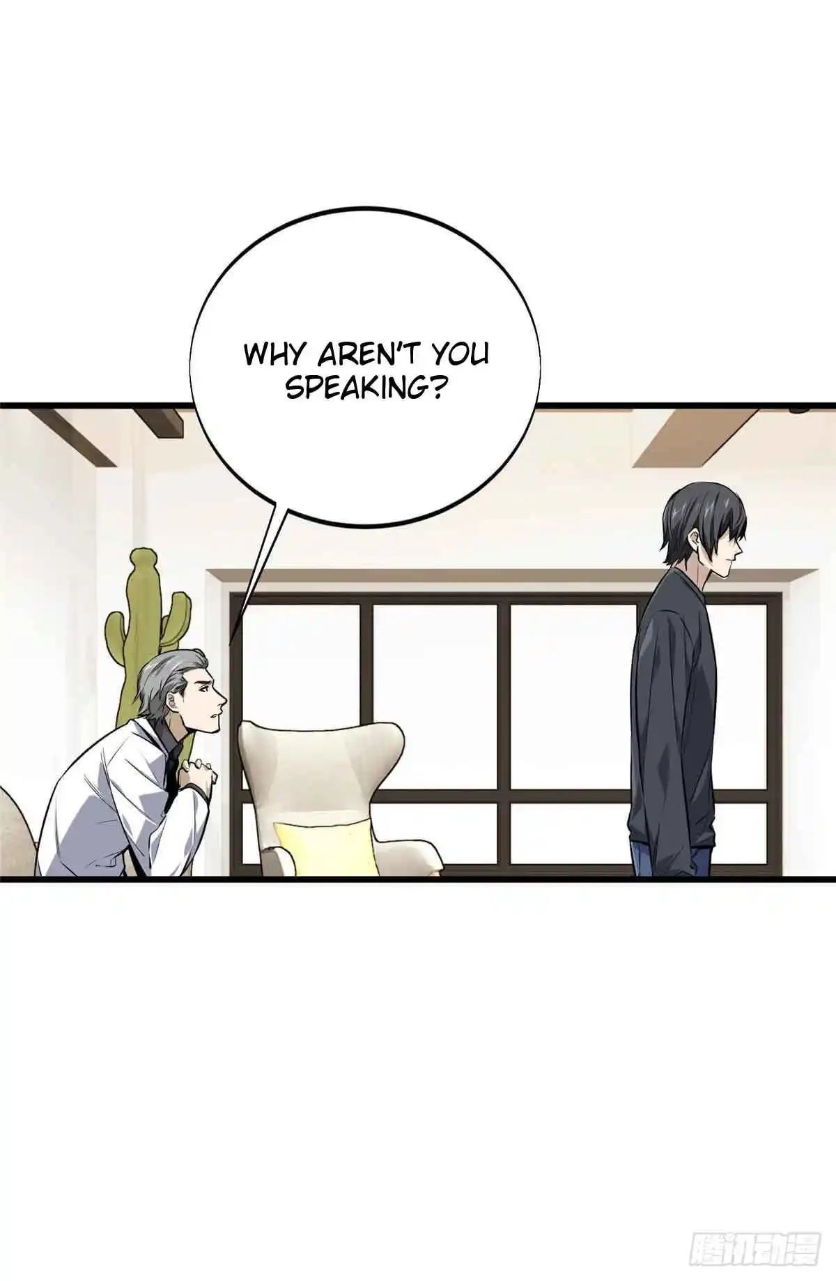 The King's Avatar 181