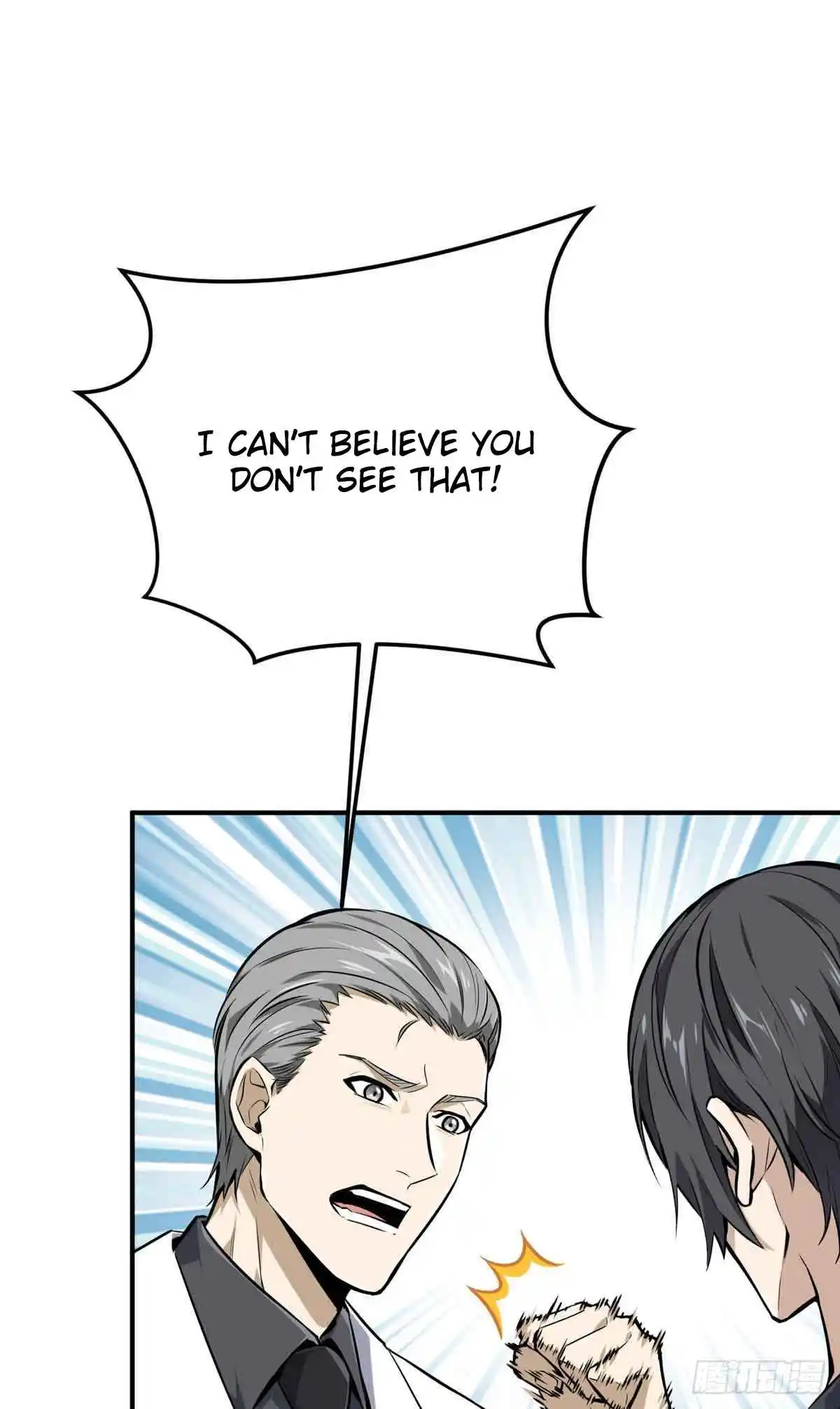 The King's Avatar 181