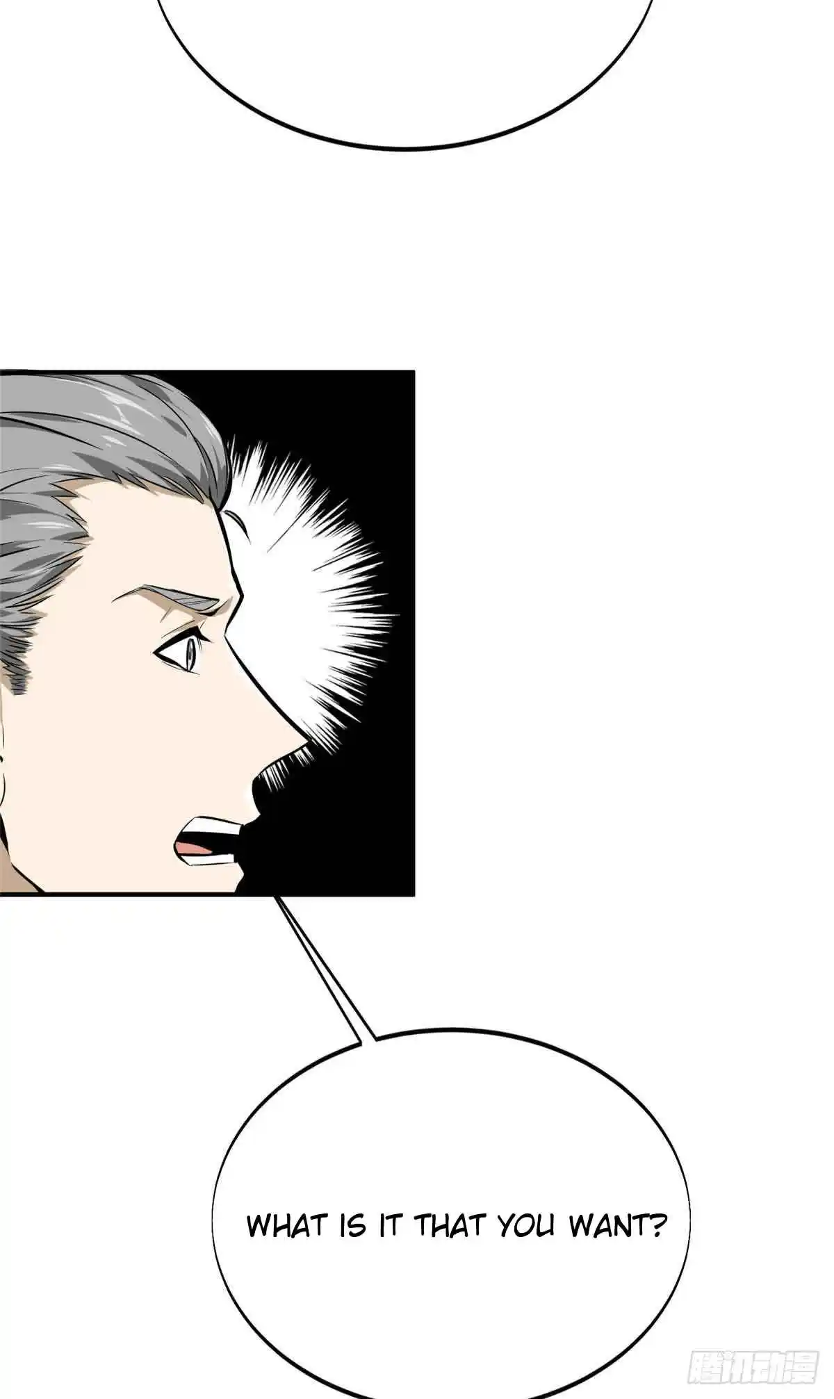 The King's Avatar 181