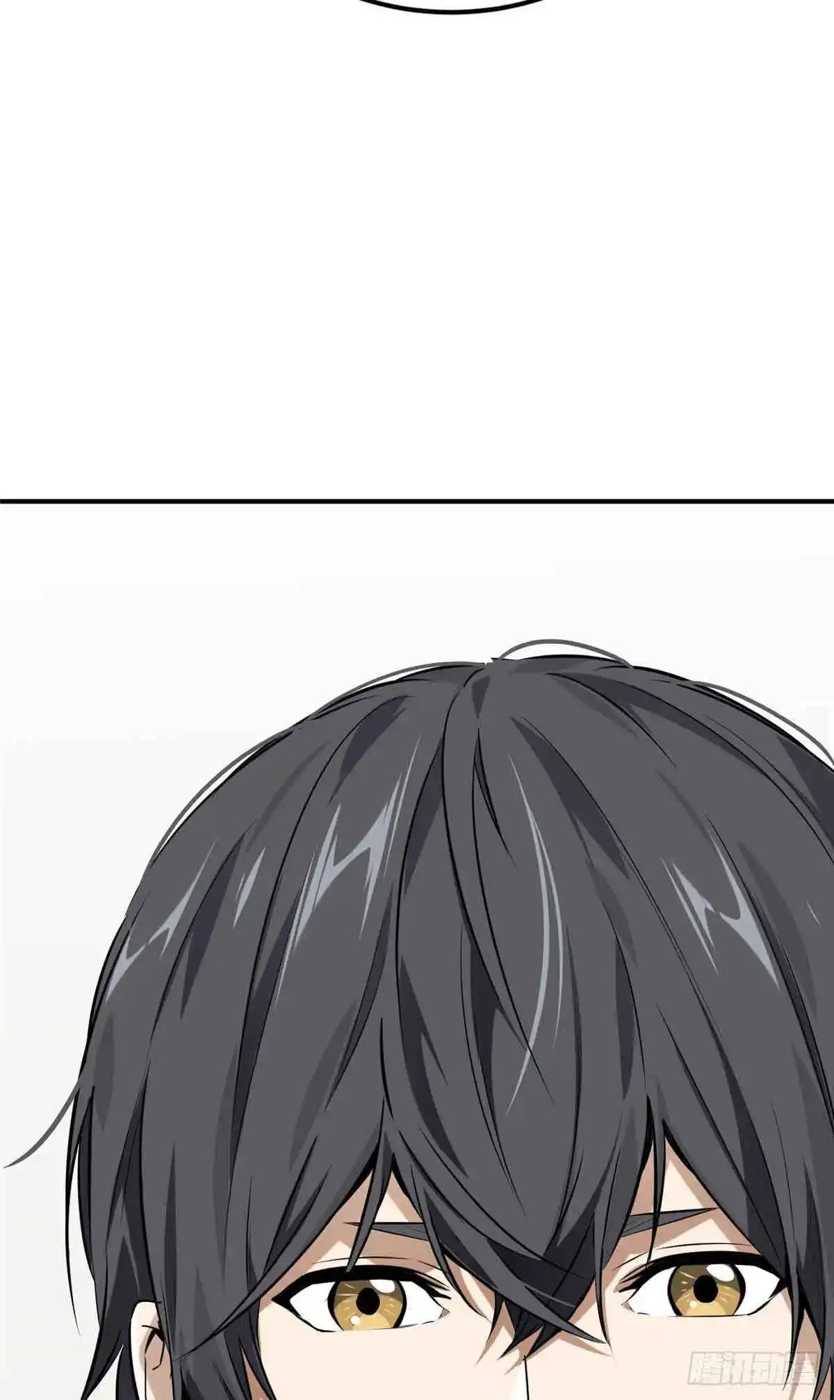 The King's Avatar 181