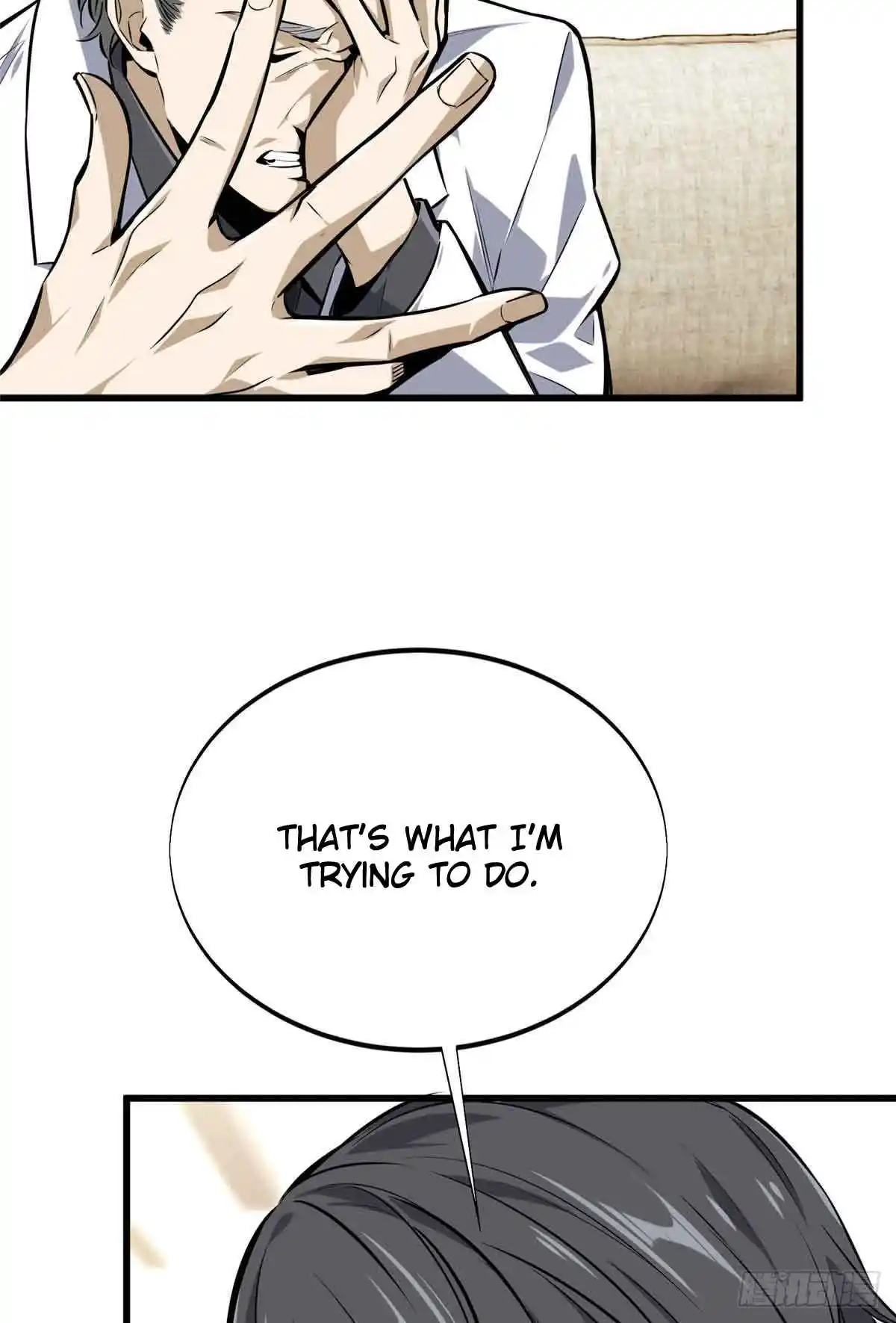 The King's Avatar 181