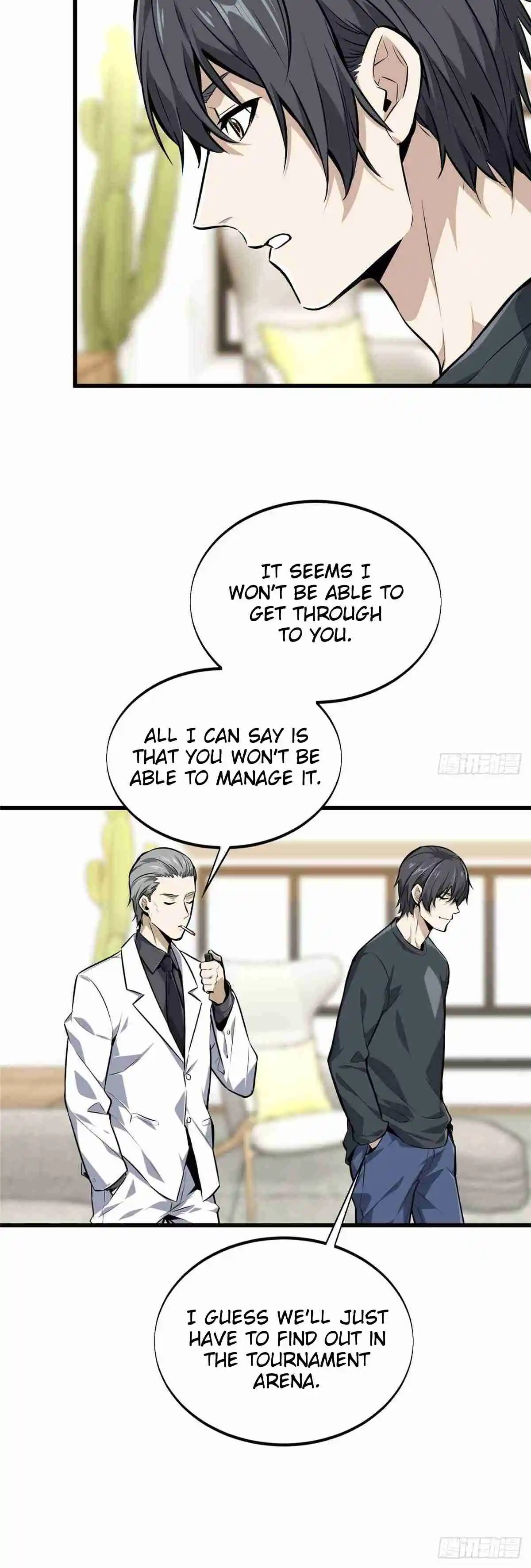 The King's Avatar 181